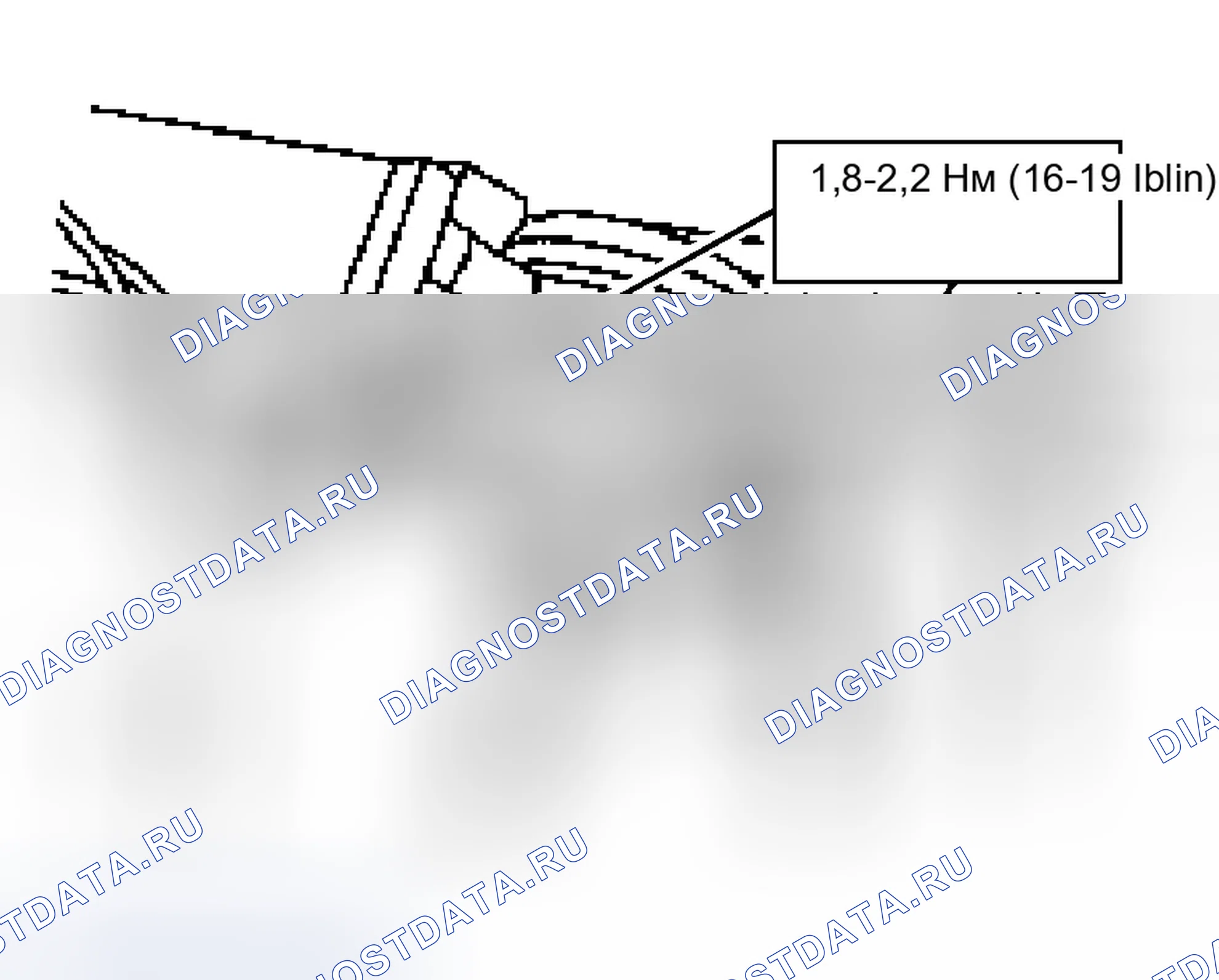 Рис. 587: Установка. Ford Pickup F150 