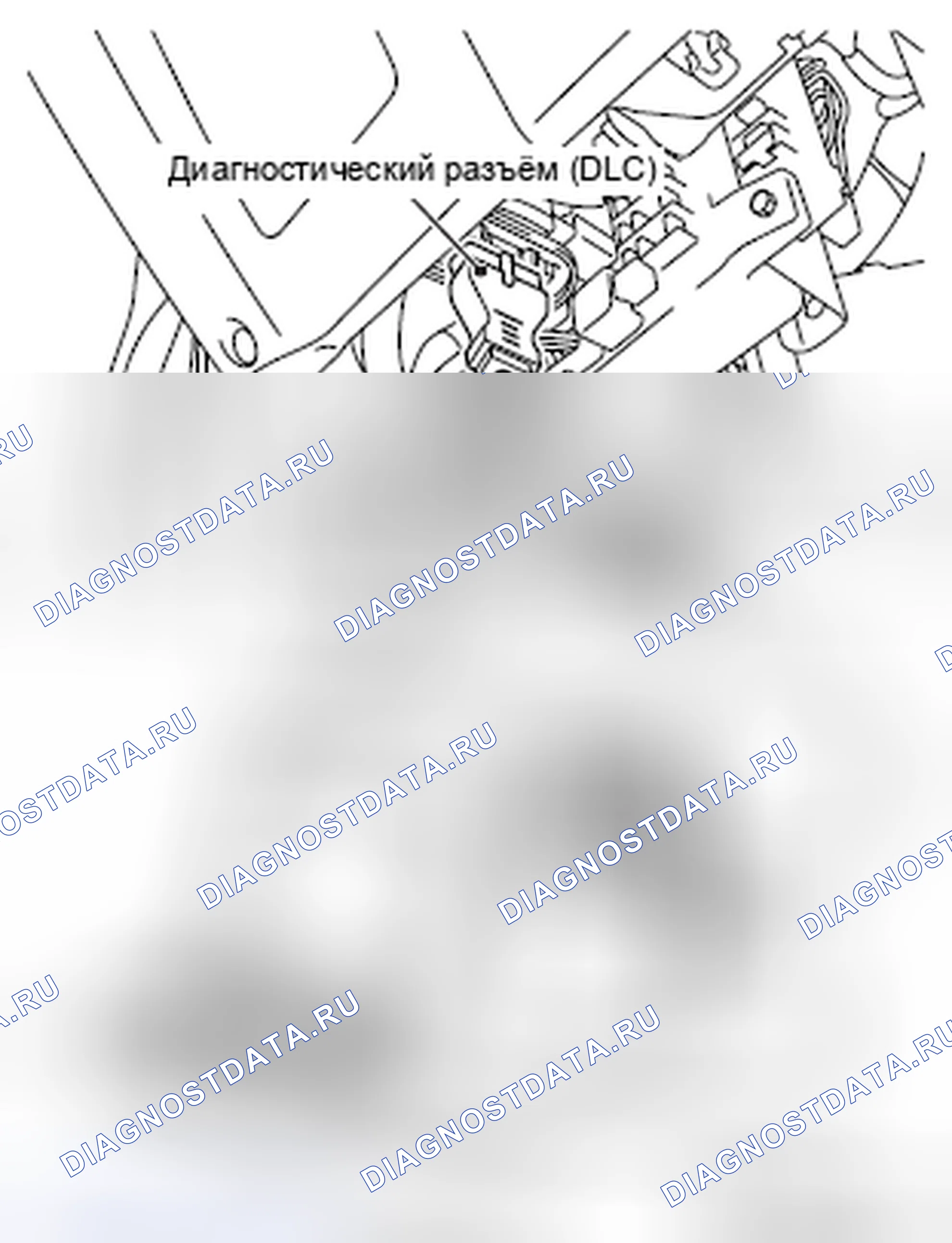 Рис. 329. Mercedes-Benz CLA-класс C117/X117 рестайлинг