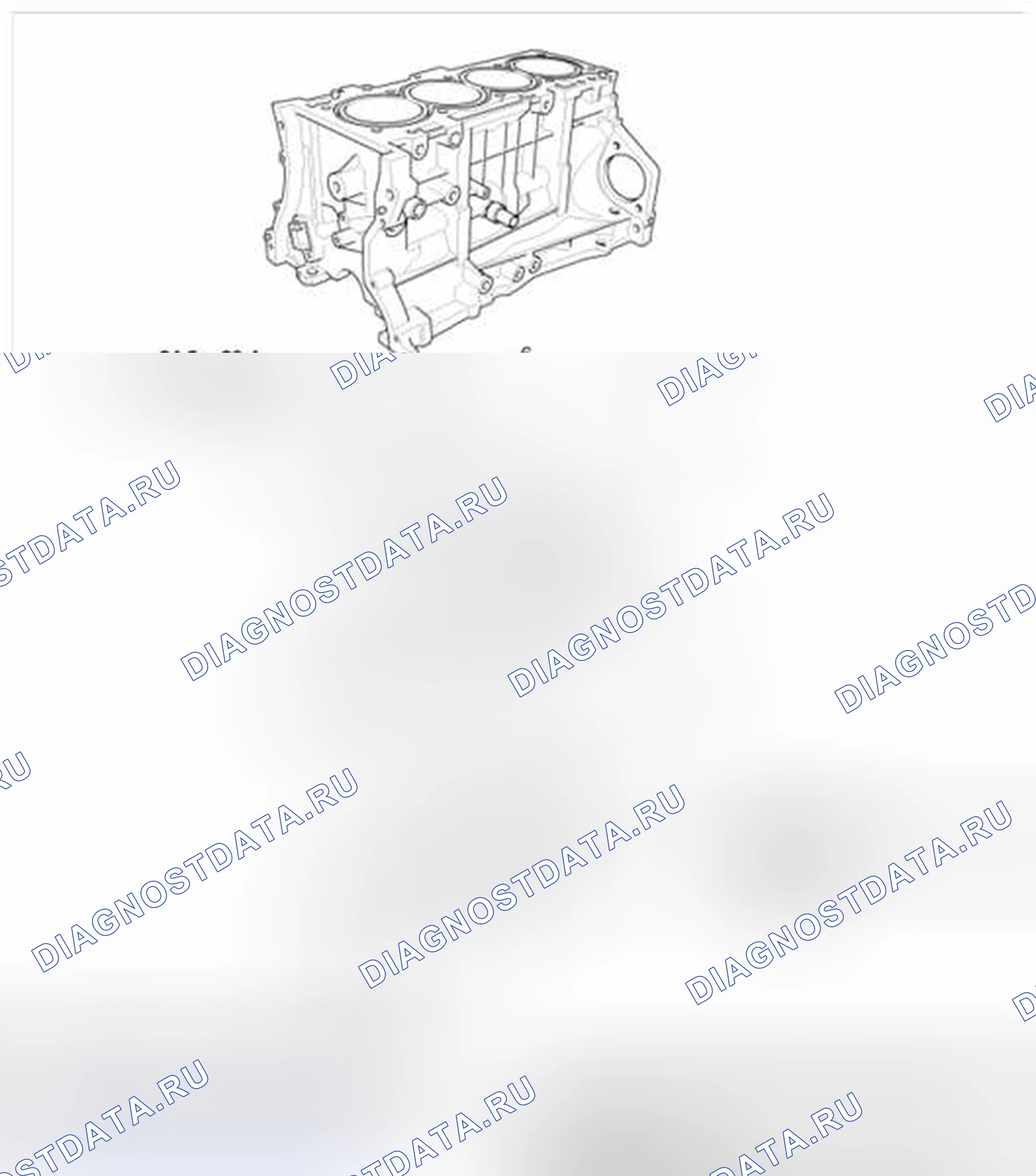 Рис. 549. Haval Beast (Shenshou) I