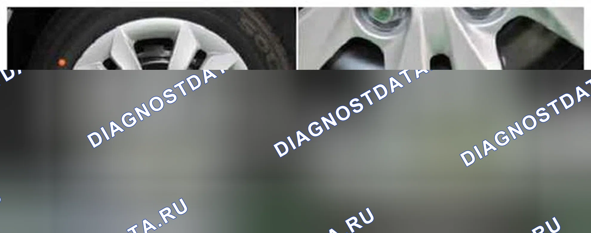 Рис. 111: Расположение компонентов. Hyundai Sonata VI