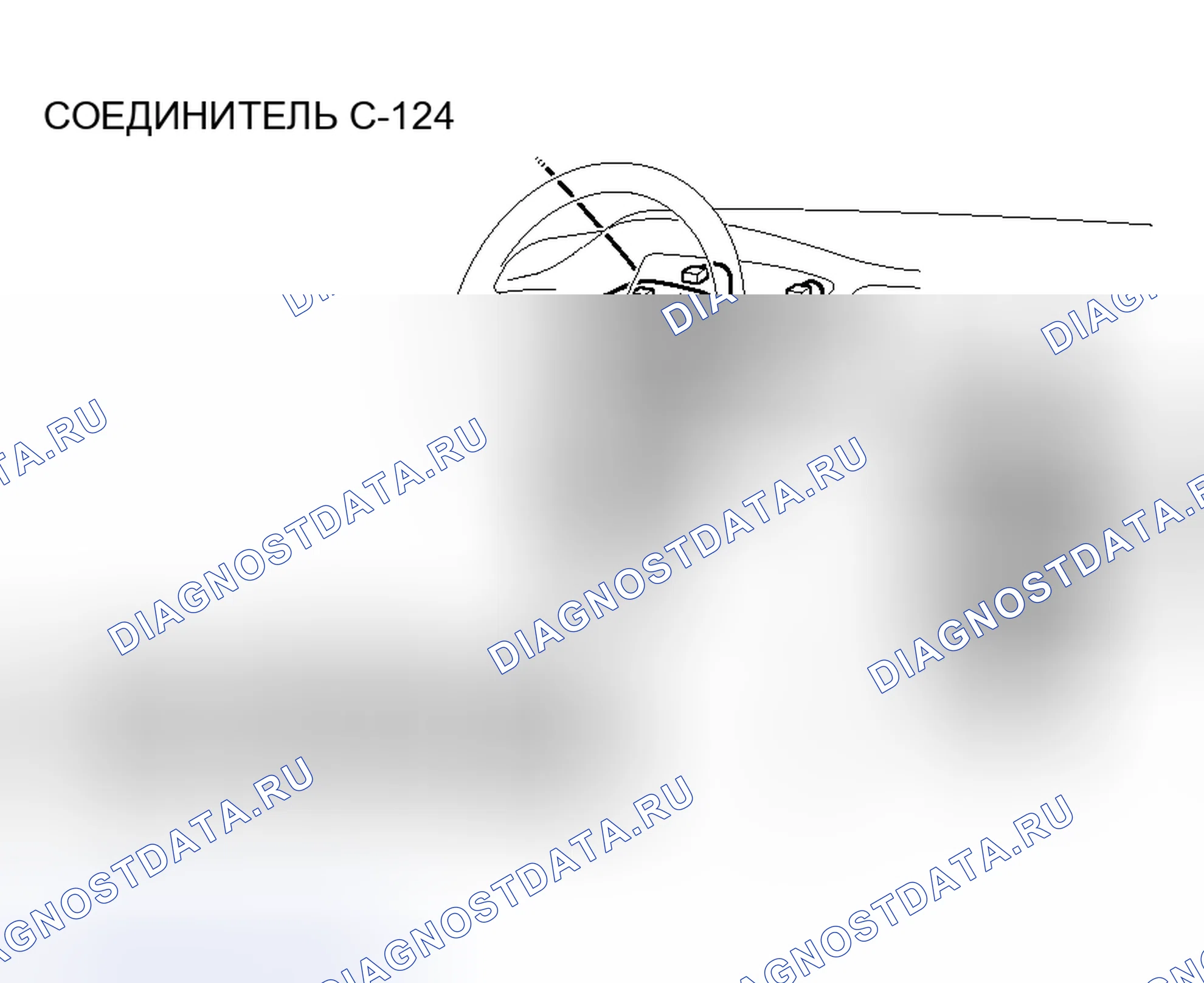 Рис. 43. Mitsubishi Lancer IX рестайлинг