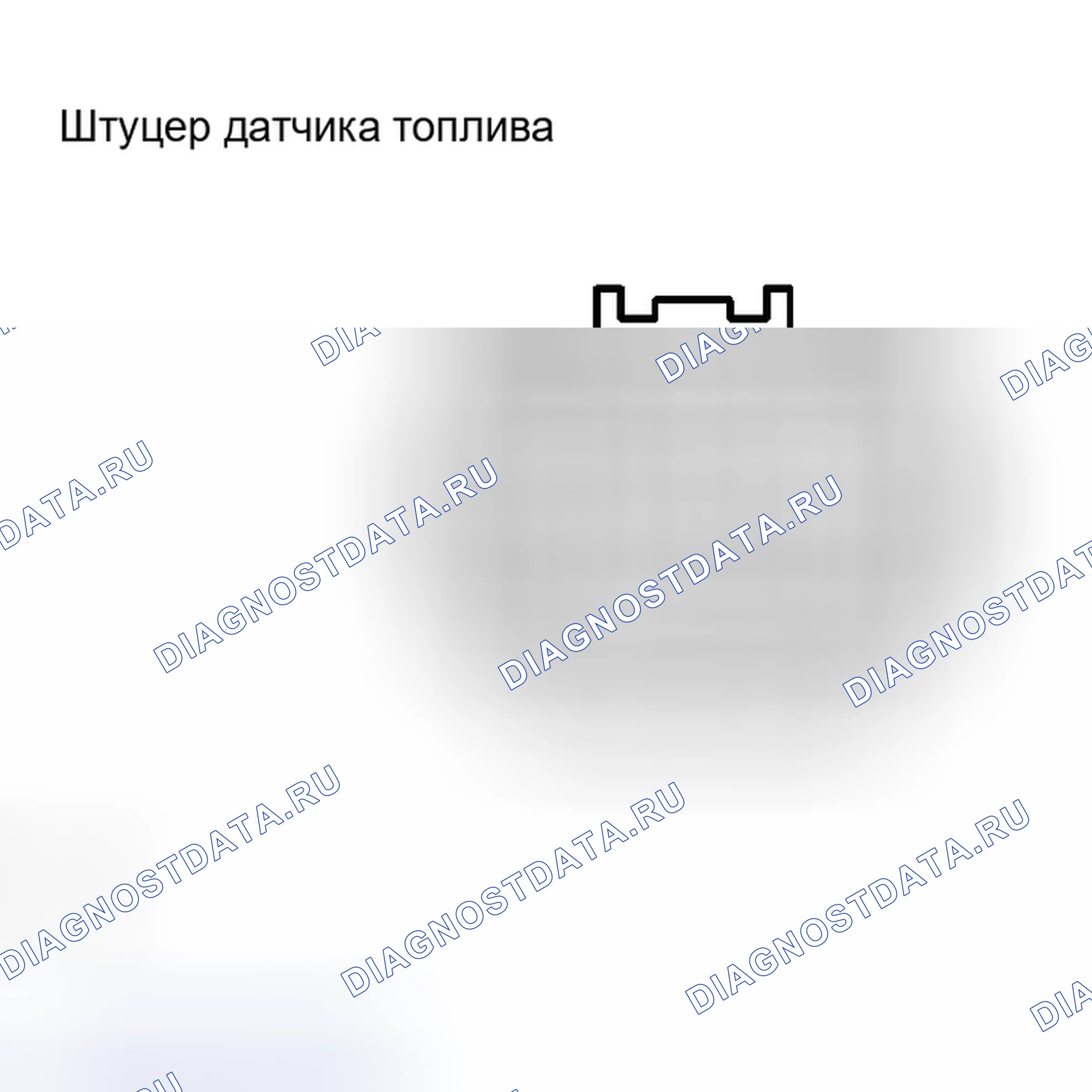 Рис. 60: ПРОВЕРКА ЦЕПИ. Toyota Prius I рестайлинг
