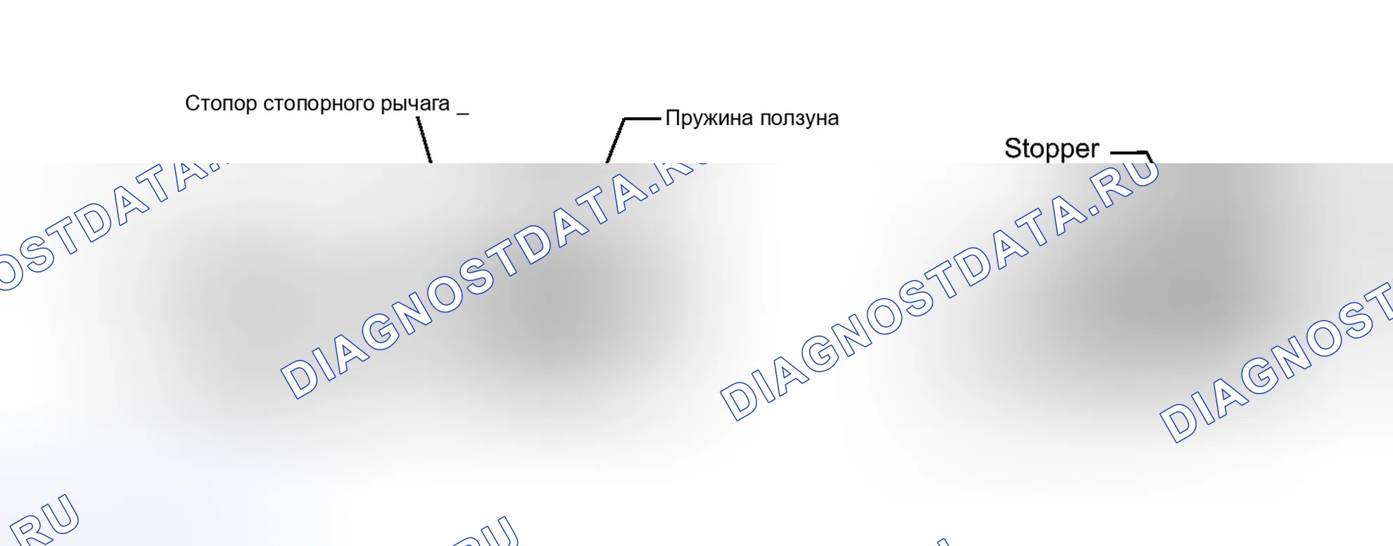 Рис. 418. Toyota Prius PHV pre-III