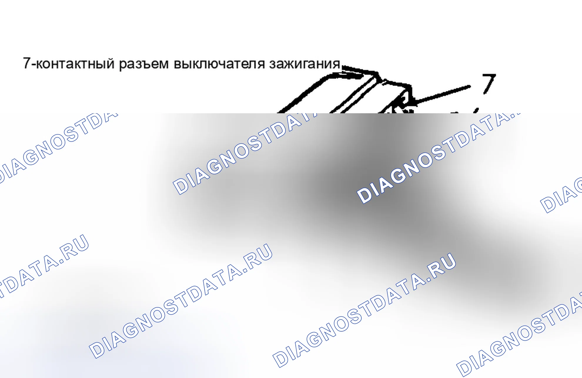 Рис. 29. Mercedes-Benz G-класс W463