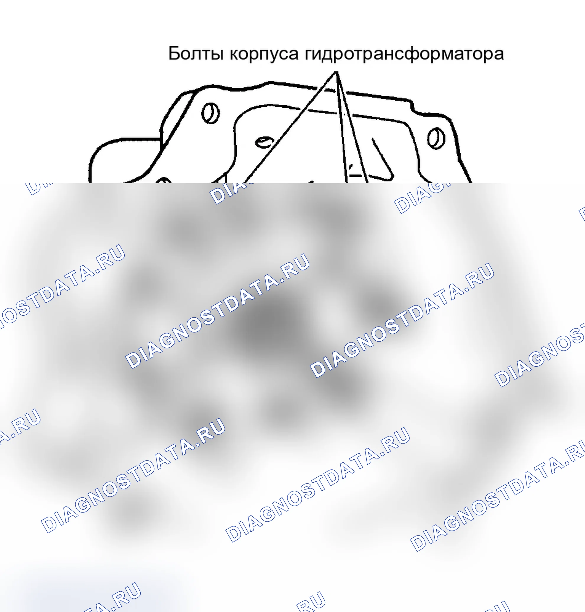 Рис. 68. Chevrolet Tracker II