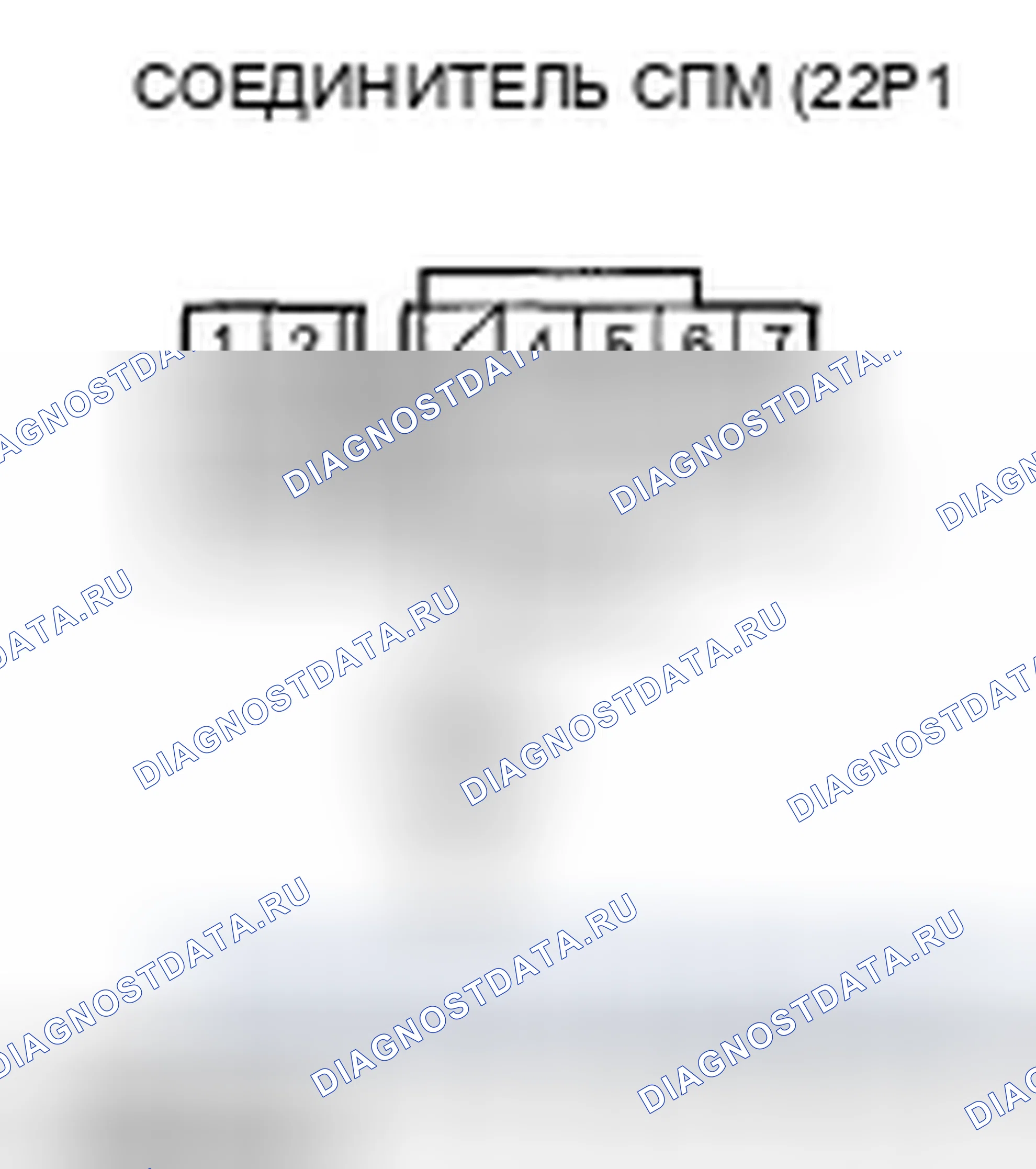 DTC P0705: Short in Transmission Range Switch Circuit (Multiple Shift-position Input). Honda Fit I