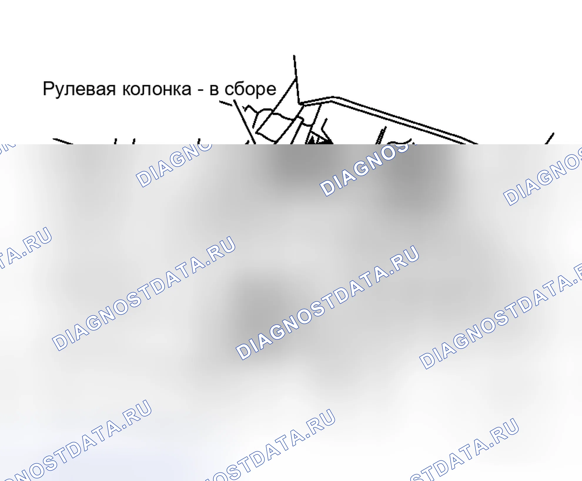 Рис. 21. Honda N-WGN I