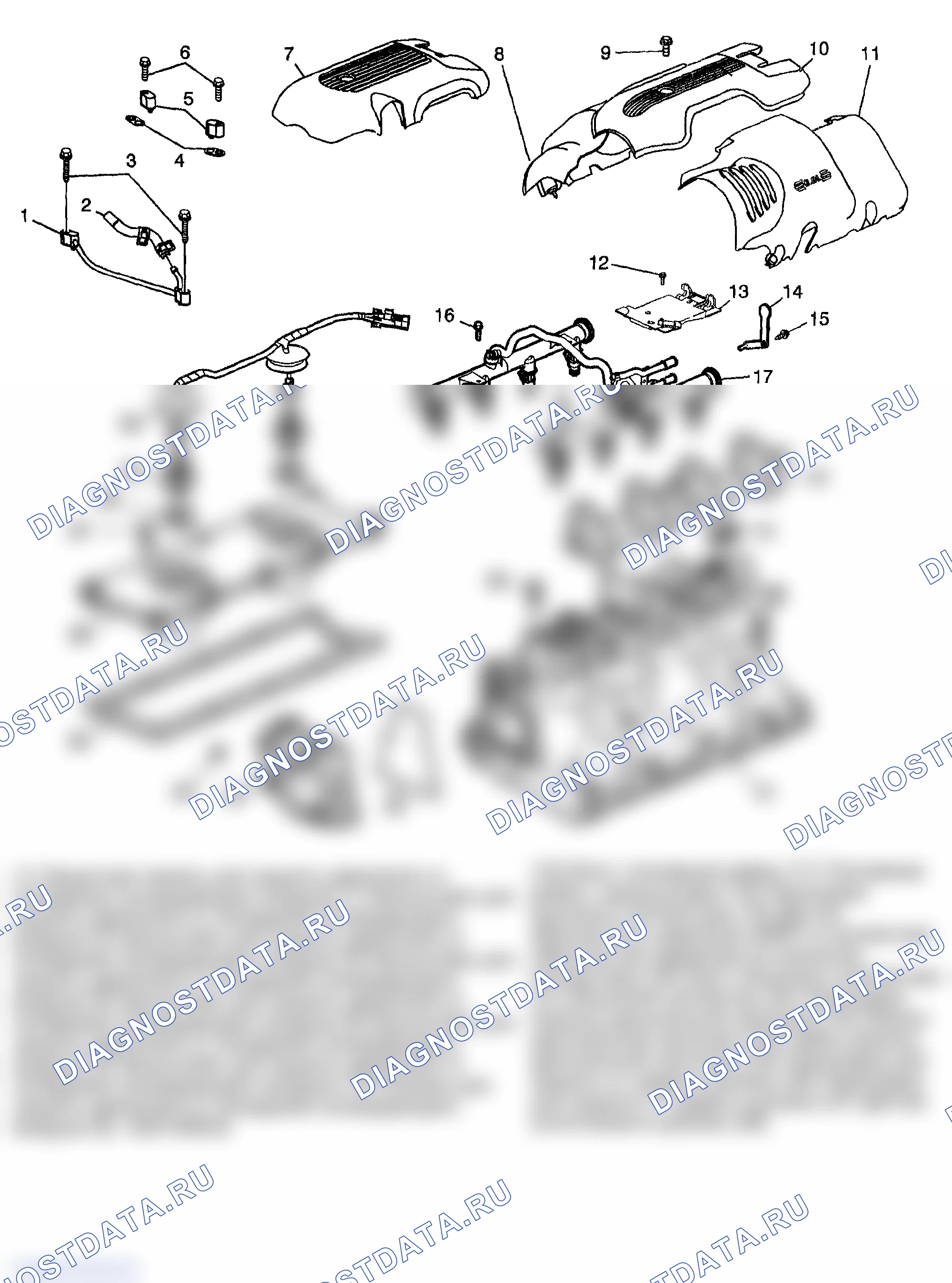 Рис. 886: Разобранные виды. GMC Sierra 1500 HD 