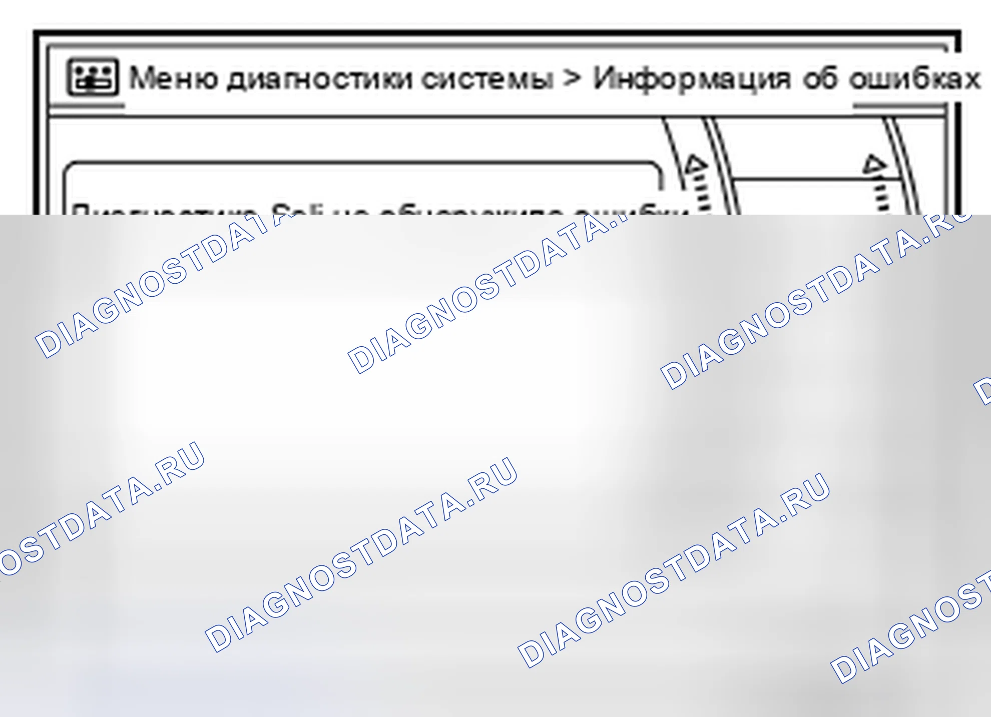 Рис. 171. Nissan Sentra B17 рестайлинг