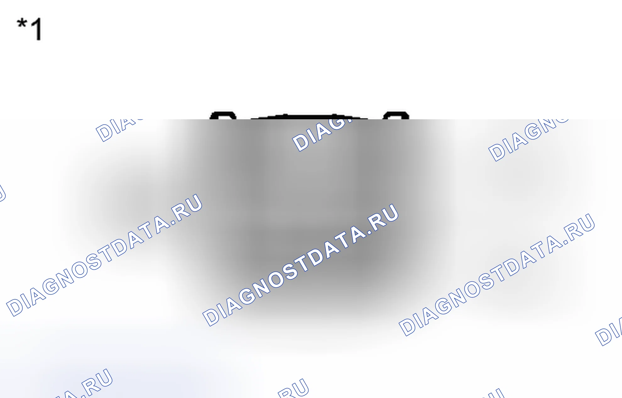 Рис. 273: ПОРЯДОК ВЫПОЛНЕНИЯ РАБОТ. Haval Xiaolong I