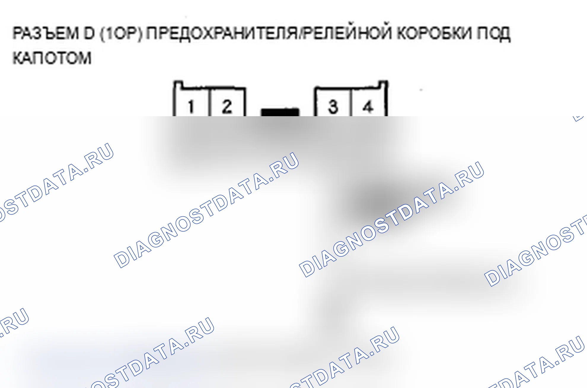 Рис. 29. Acura MDX II рестайлинг