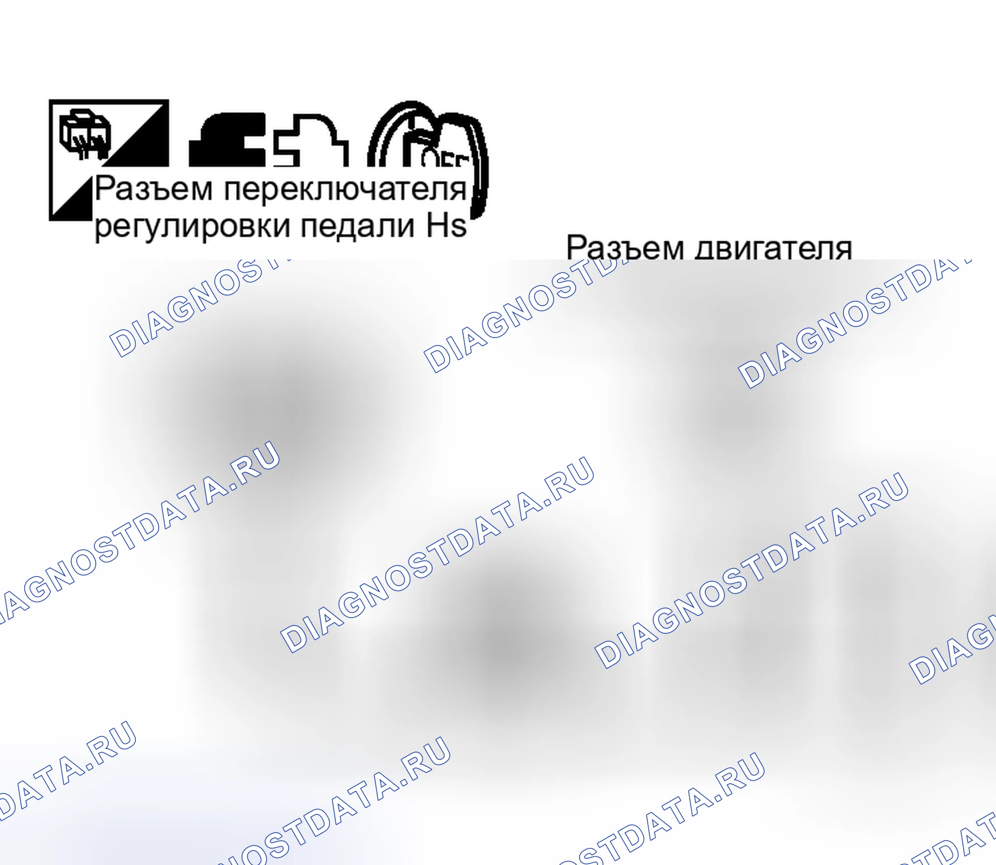 Рис. 28. Honda Integra I