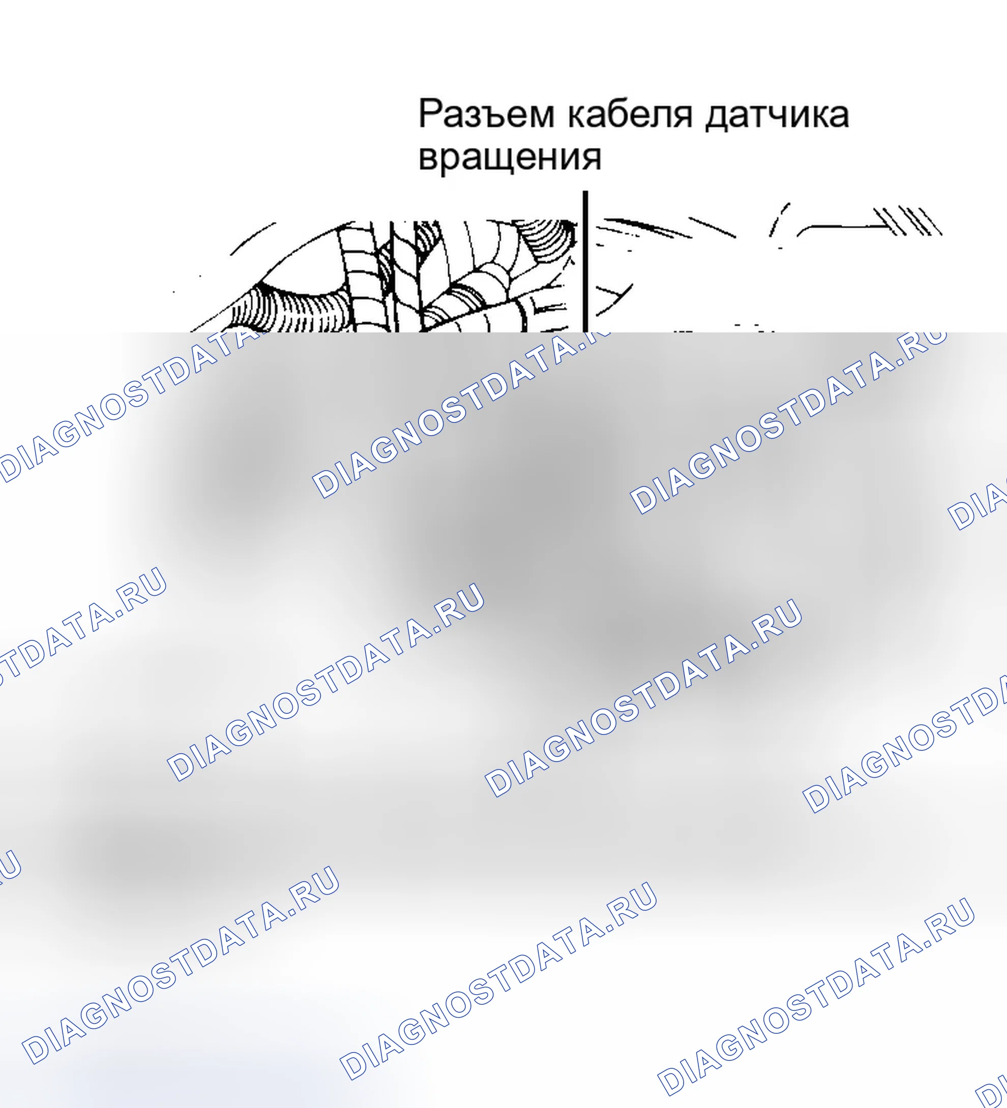 Рис. 77: ИДЕНТИФИКАЦИЯ СОЕДИНИТЕЛЯ. Infiniti G20 II