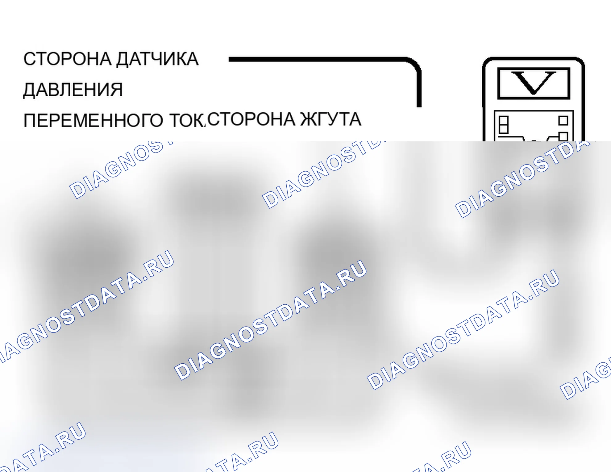 Рис. 24. Mitsubishi Lancer Ralliart X рестайлинг