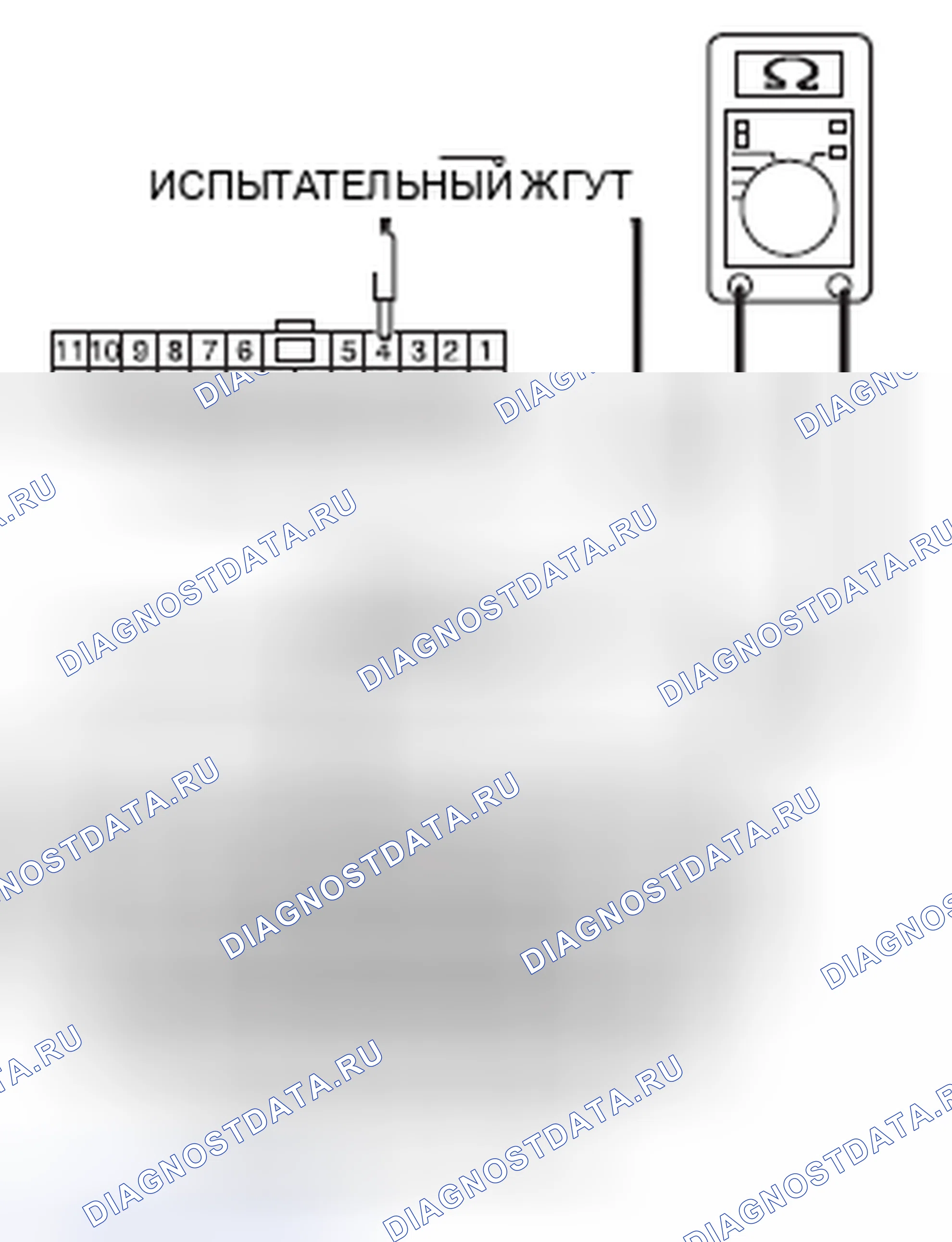 Рис. 134. Mitsubishi Lancer Ralliart X