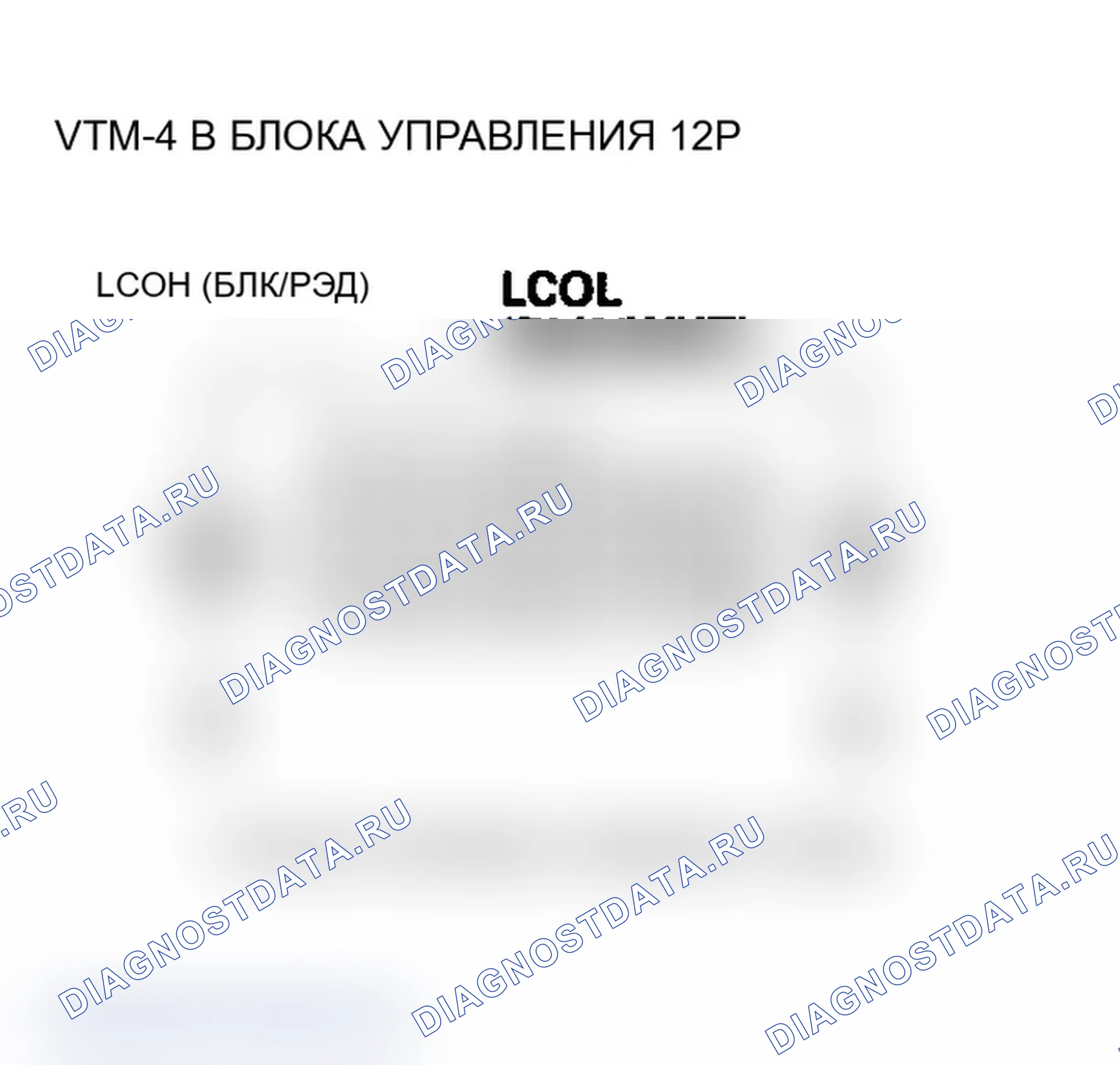 Рис. 56. Acura MDX I