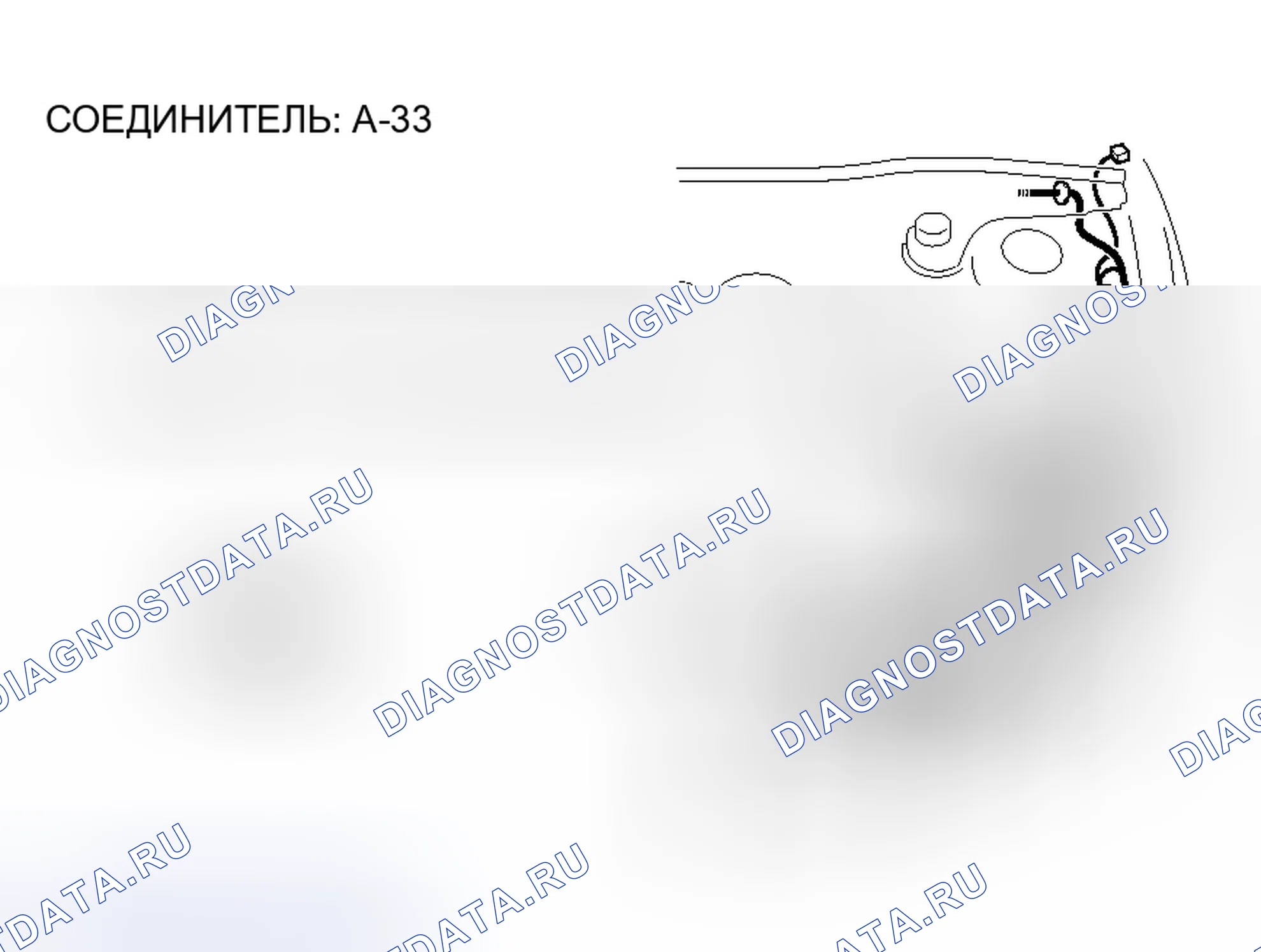 Рис. 349. Mitsubishi Lancer Evolution IX