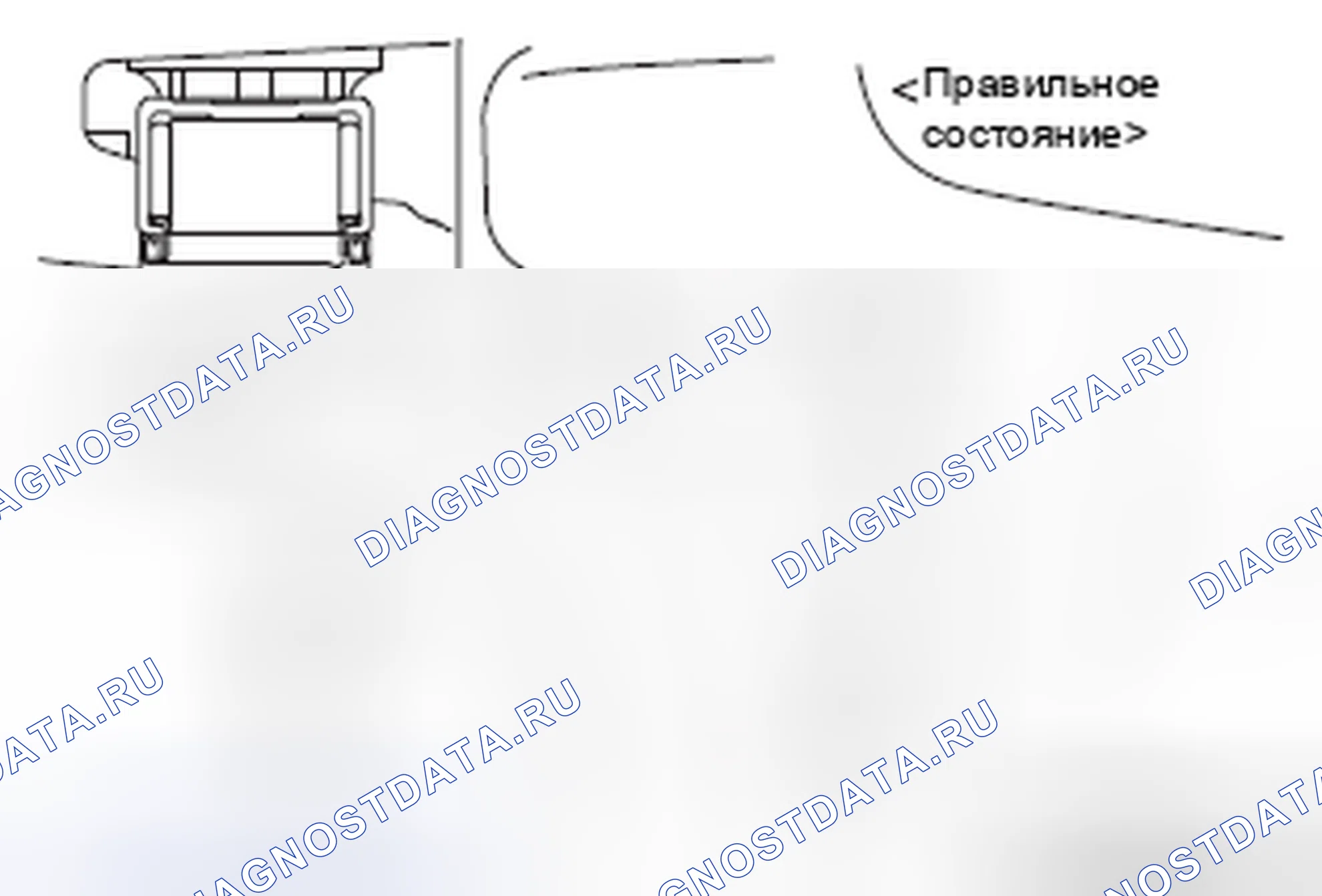 Рис. 4: ВИЗУАЛЬНЫЙ КОНТРОЛЬ карданного валА. Honda e:NP1 I