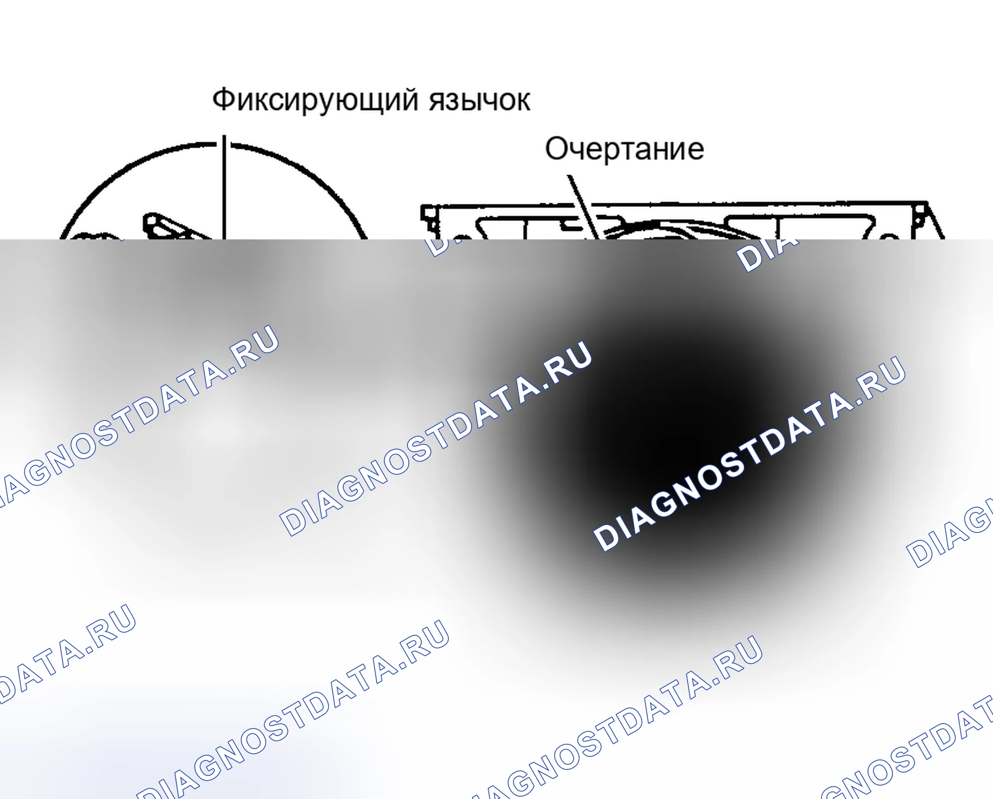 Рис. 58. Honda HR-V I