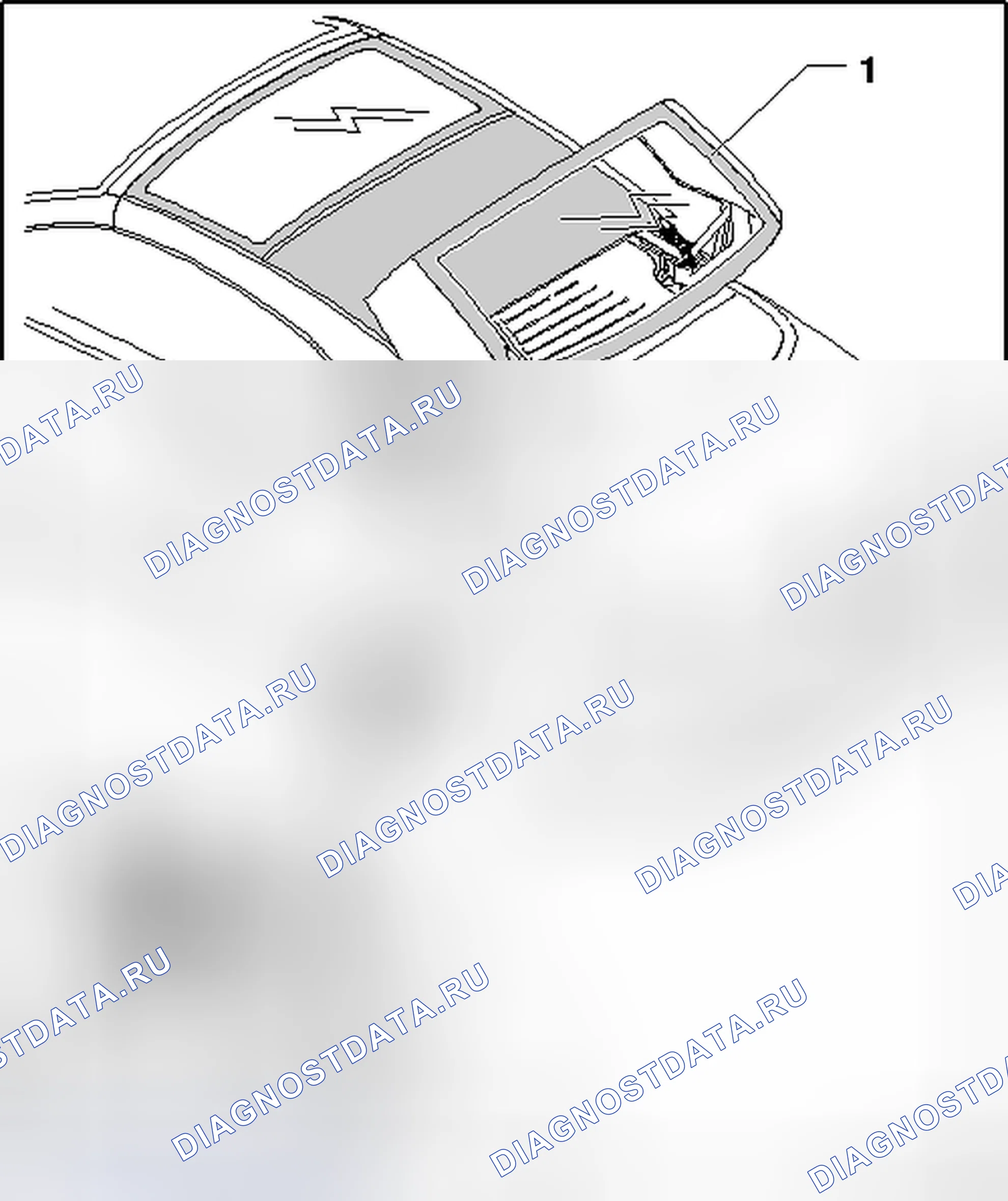 Рис. 26: НЕПОВРЕЖДЕННОЕ ЗАДНЕЕ СТЕКЛО, ДЕМОНТАЖ. Volkswagen Eos I