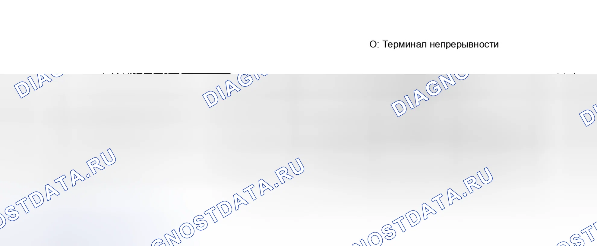 Рис. 107: AM / FM. Mazda RX-8 I