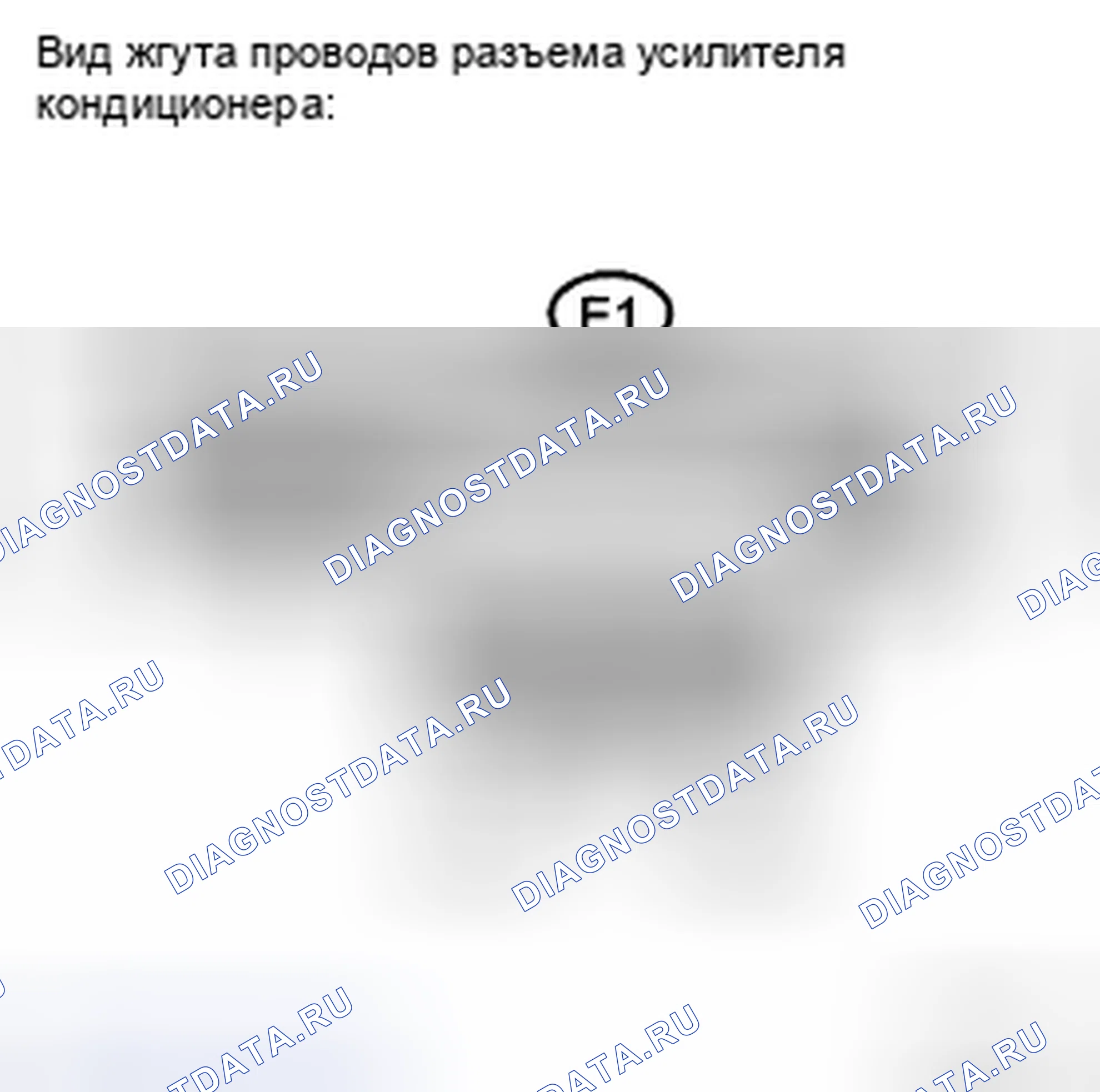 Рис. 18. Haval H5 II