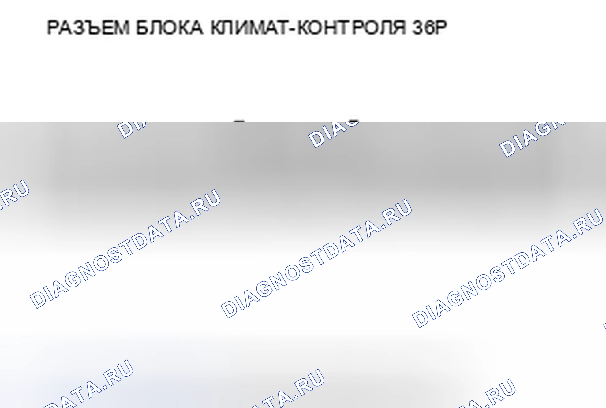 Рис. 149. Honda Insight ZE2 рестайлинг