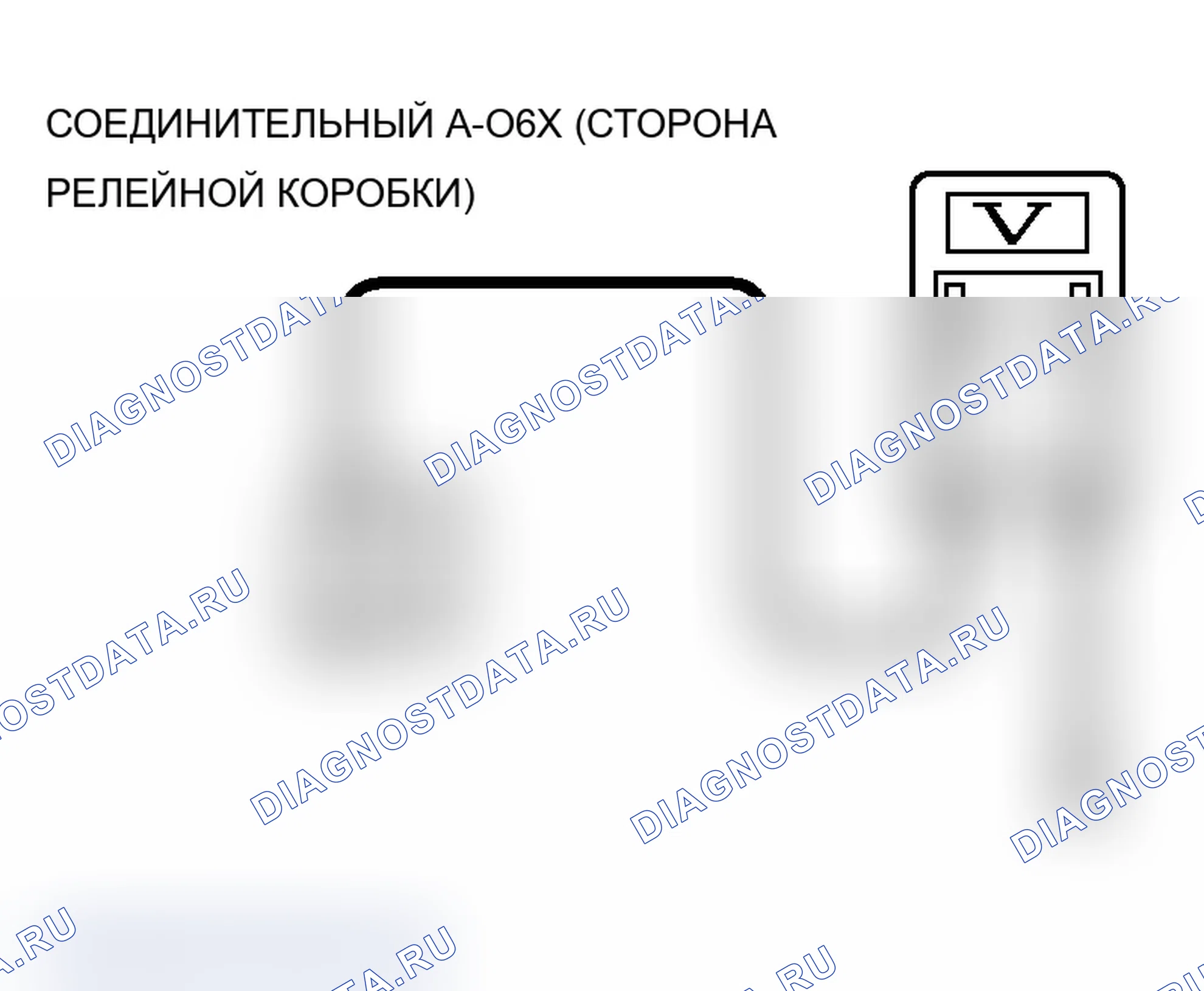 Рис. 166. Mitsubishi Lancer Ralliart IX рестайлинг