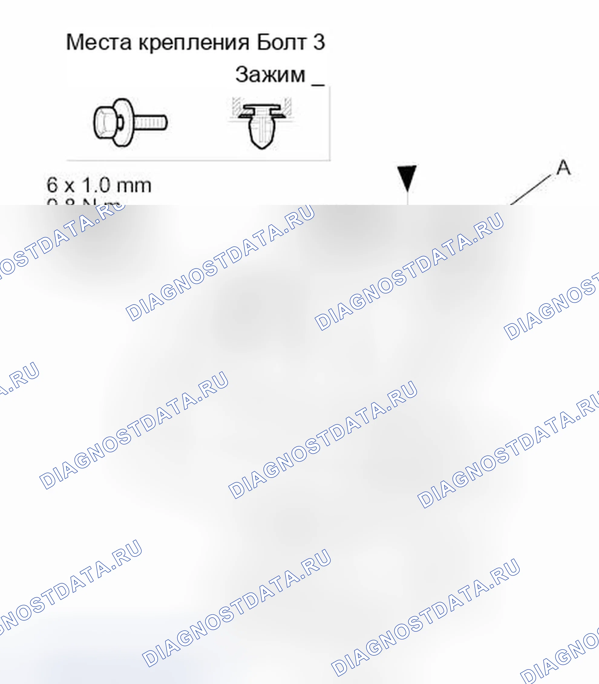 Рис. 89. Honda Element YH2 рестайлинг 2