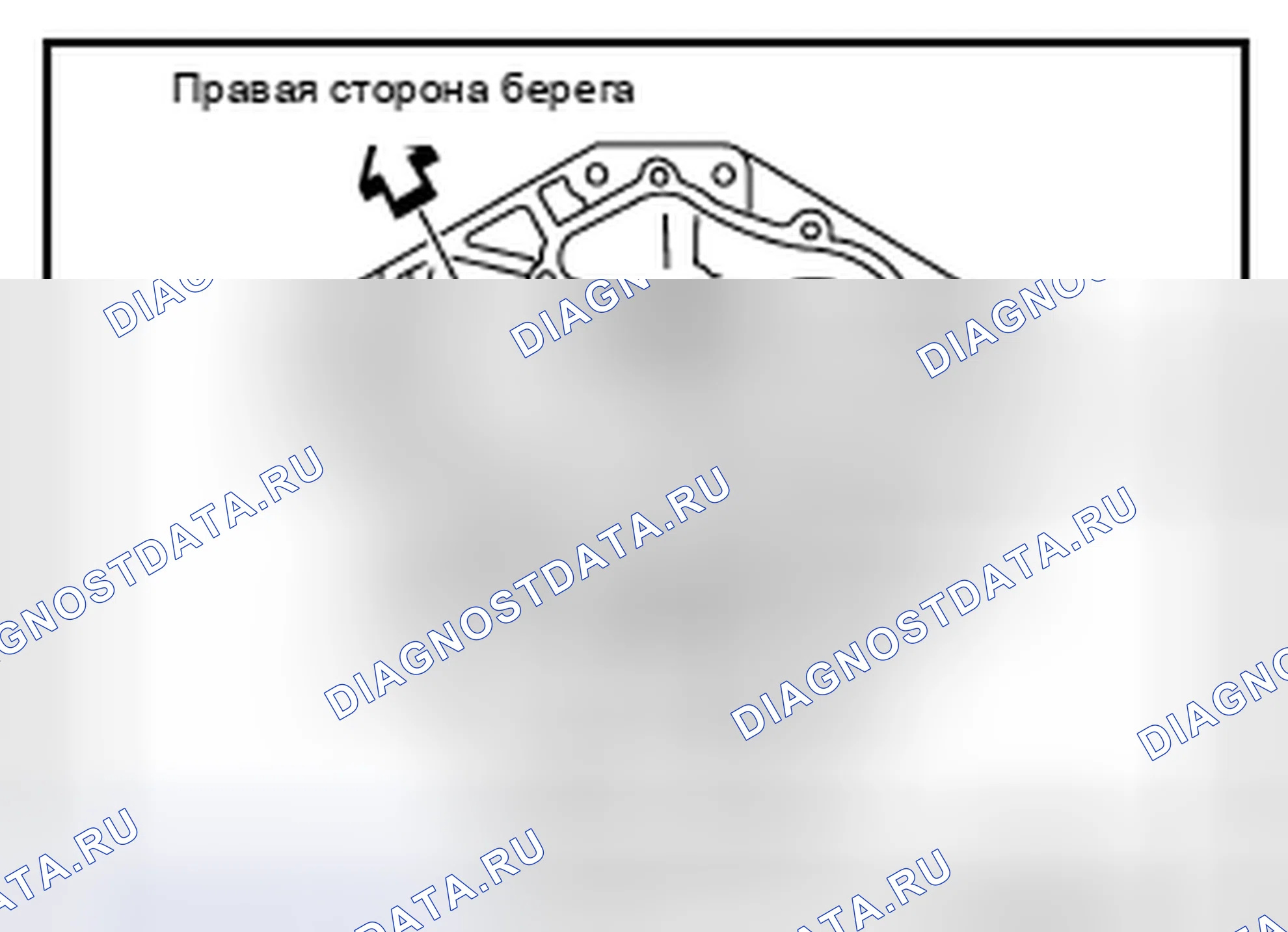 Рис. 419. Nissan Altima L32 рестайлинг