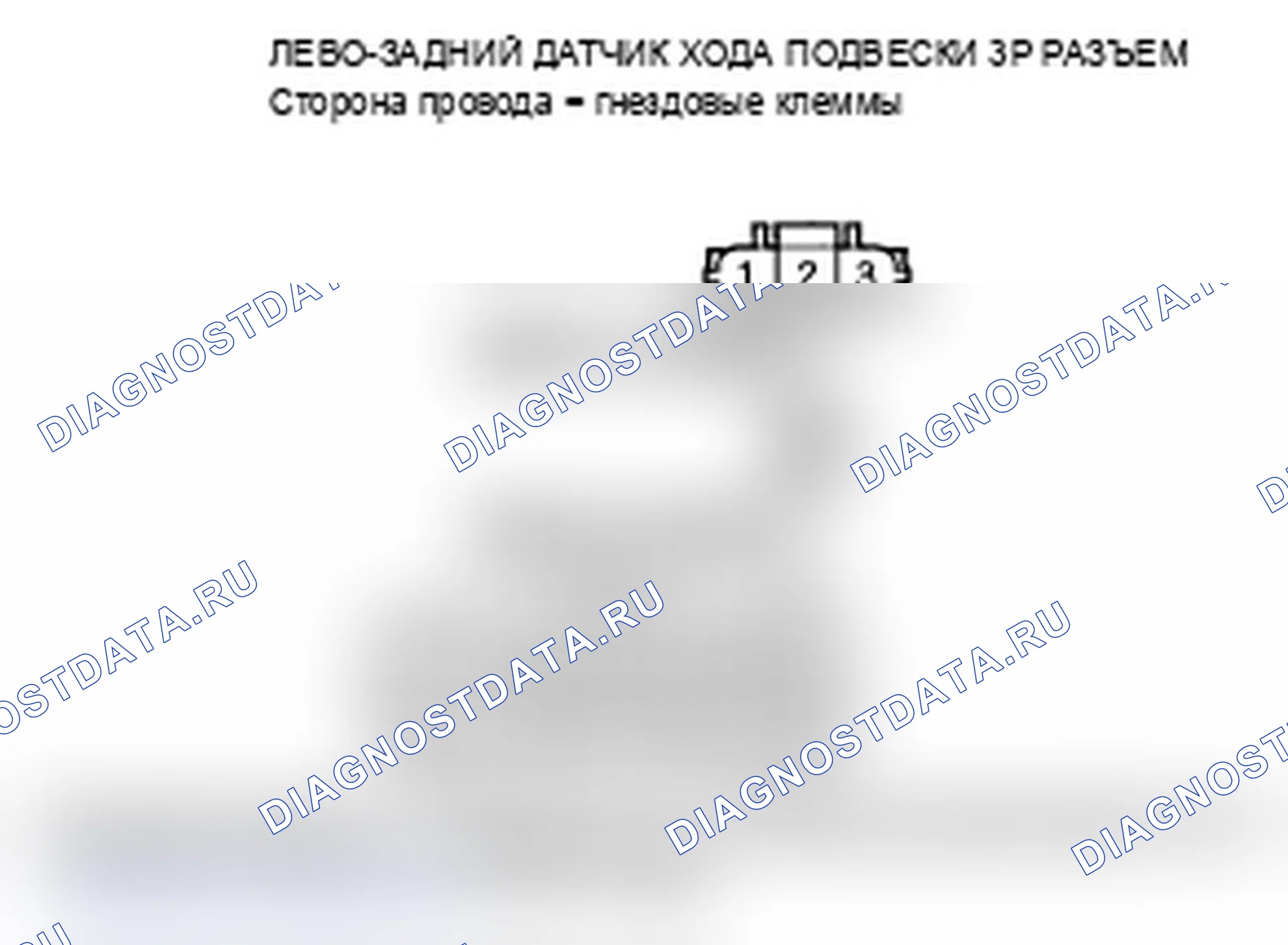 Рис. 55. Acura MDX II