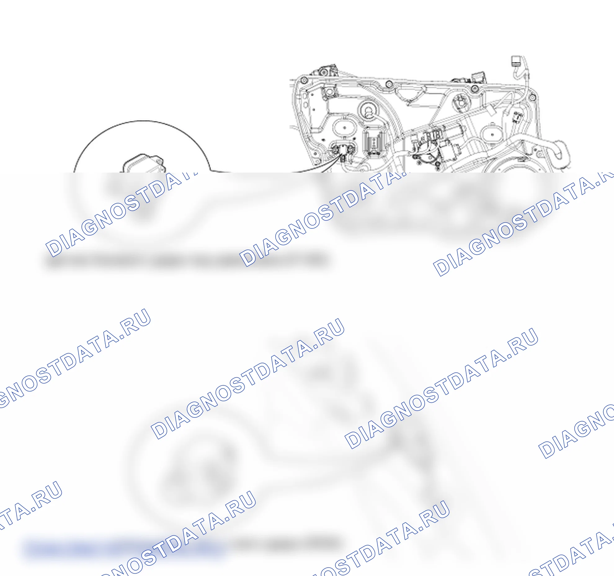 Детали компонентов и их расположения. Hyundai Genesis(Bh)-U.S. I