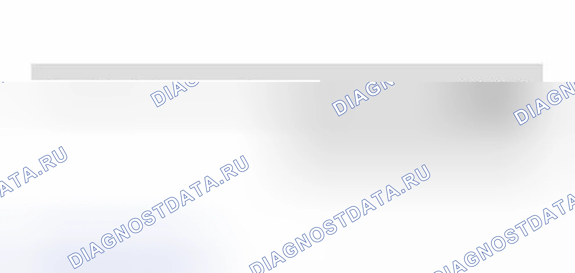 Рис. 19: Функциональная проверка. Volkswagen Golf Mk4