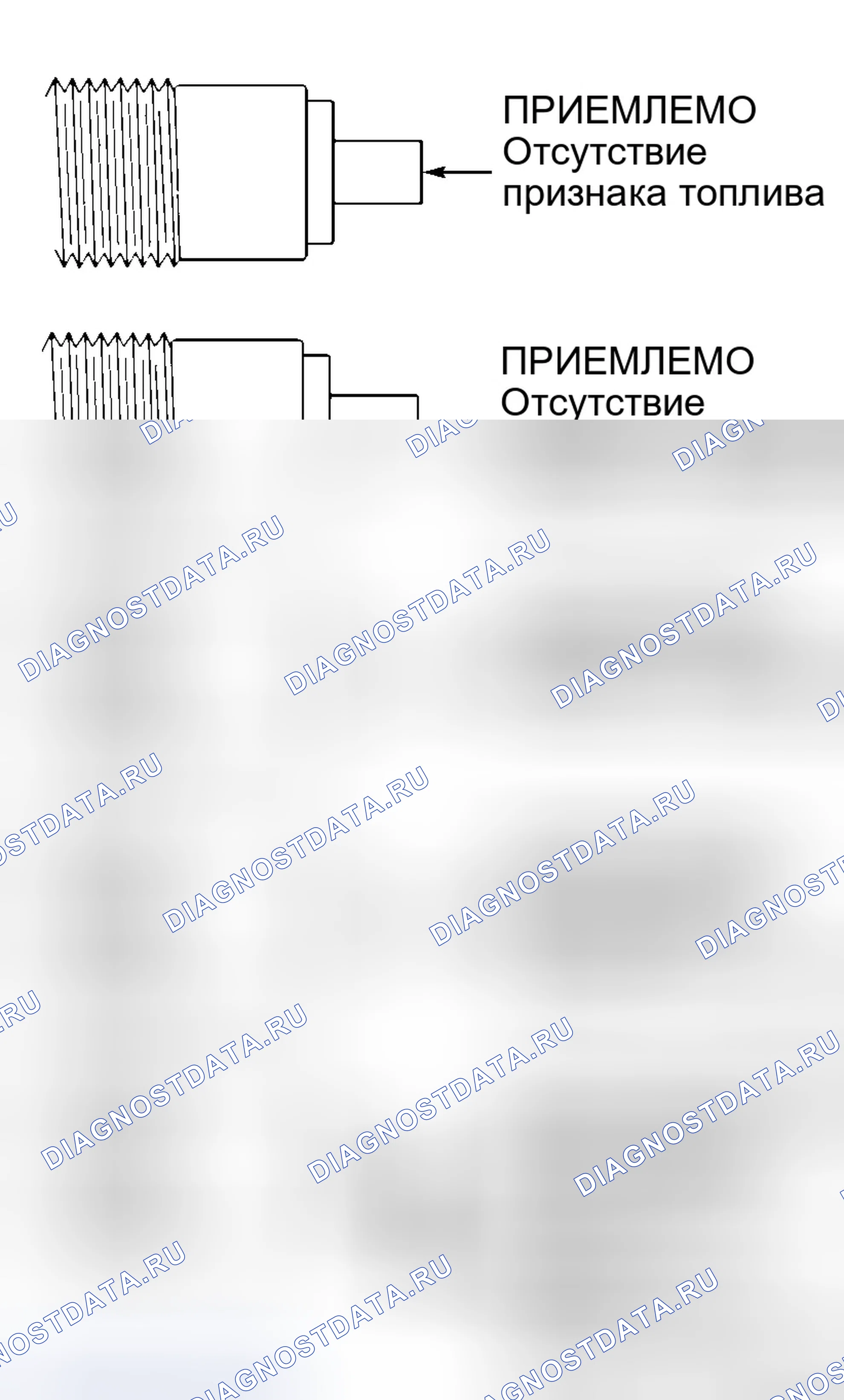 Рис. 23. GMC Pickup C2500 