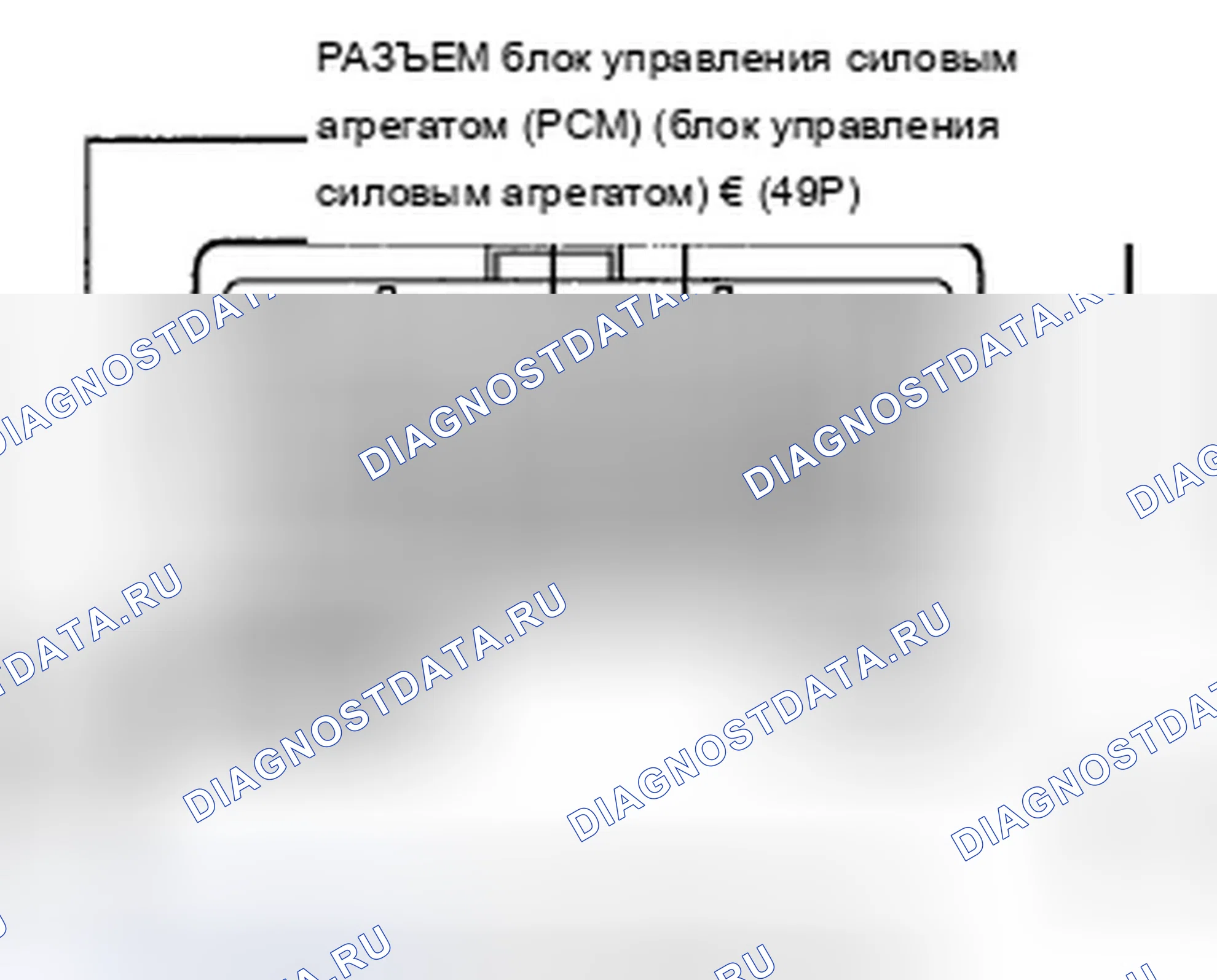 Рис. 112. Acura TSX II
