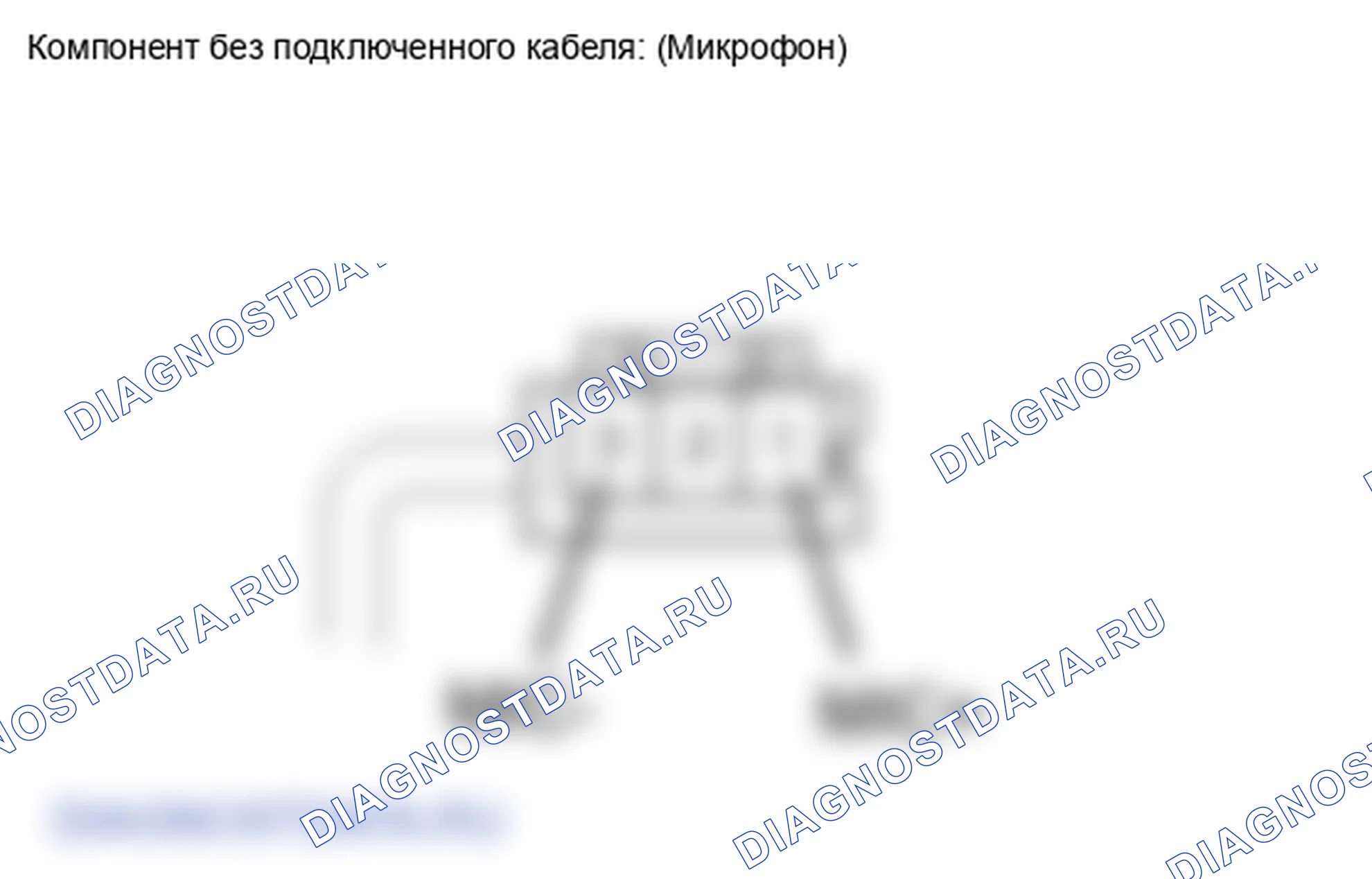 Рис. 259. Lexus LX J200