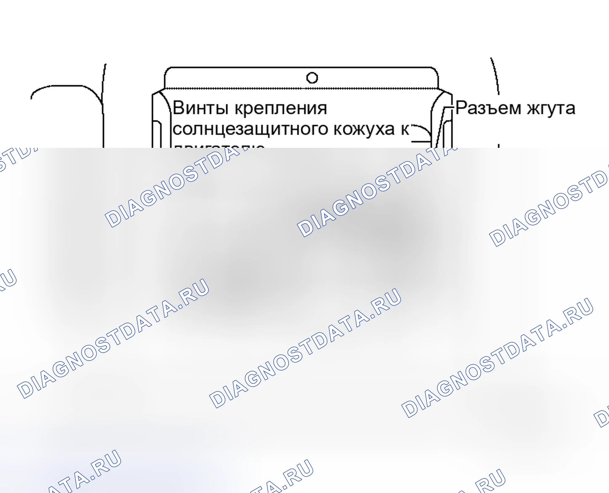 Рис. 12. Honda Odyssey I