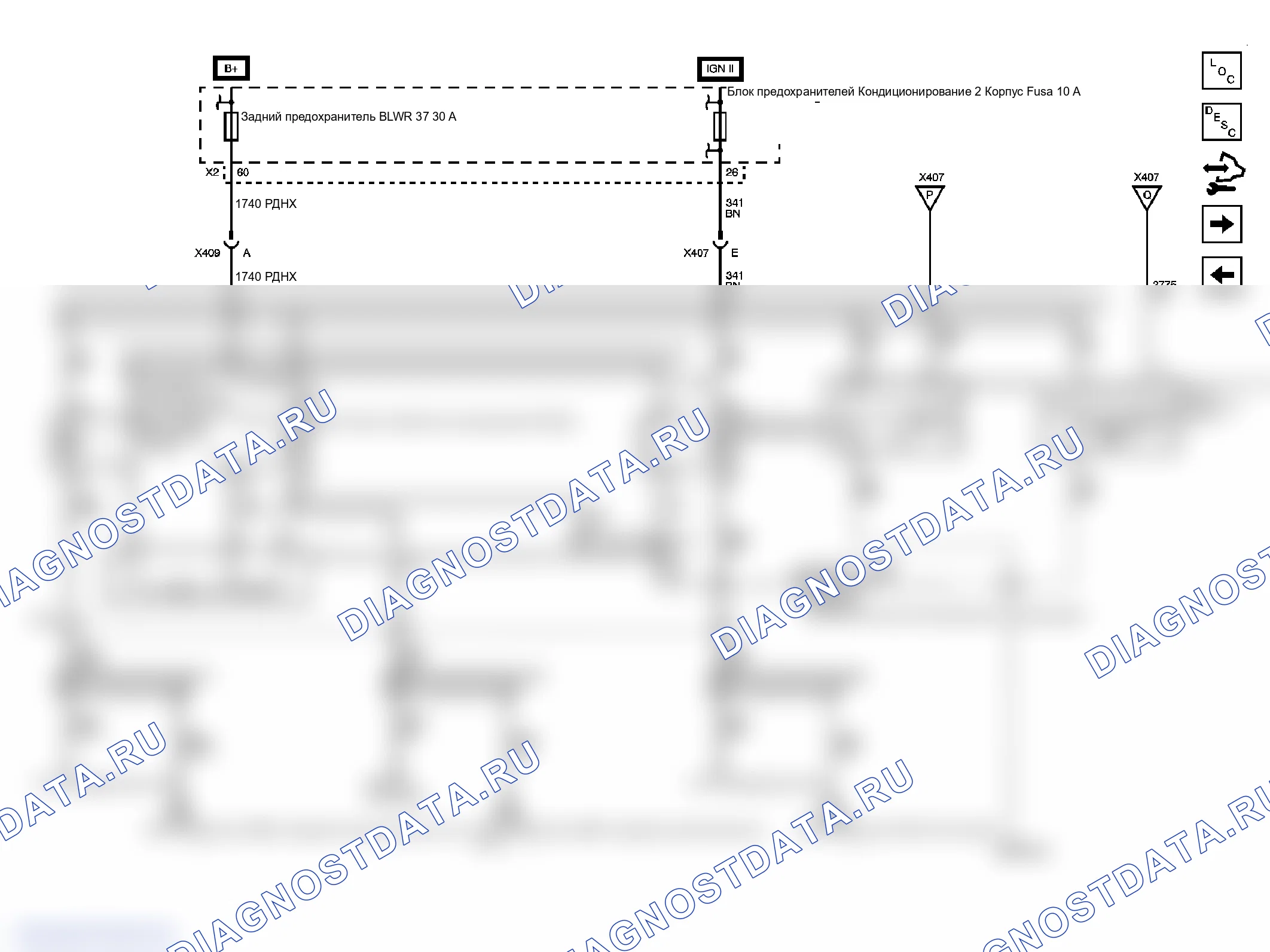 Рис. 9. GMC Savana H1500 