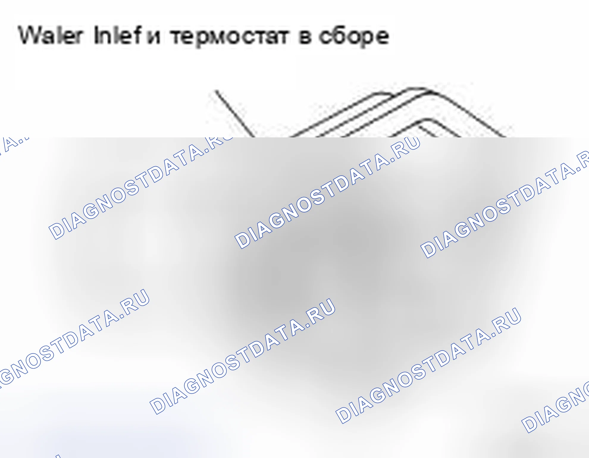 Рис. 10: ДЕМОНТАЖ. Nissan Pathfinder III