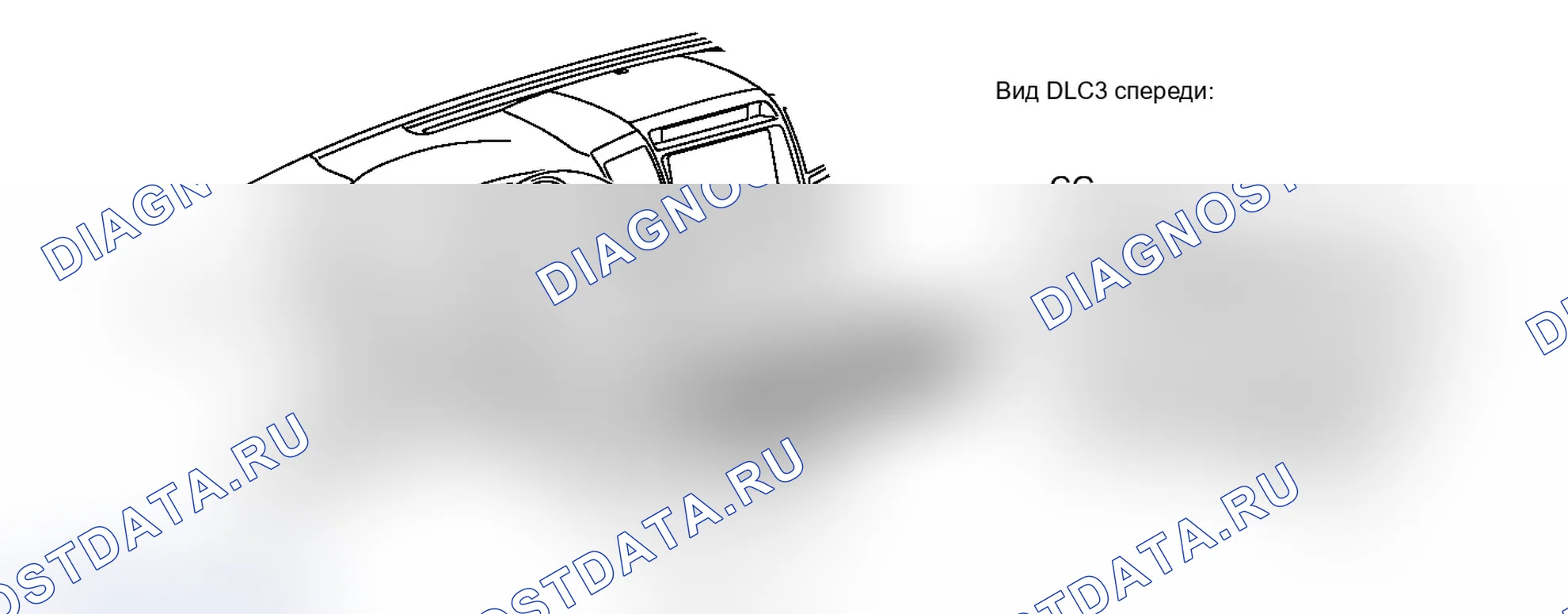 Рис. 8. Toyota Land Cruiser 200 рестайлинг