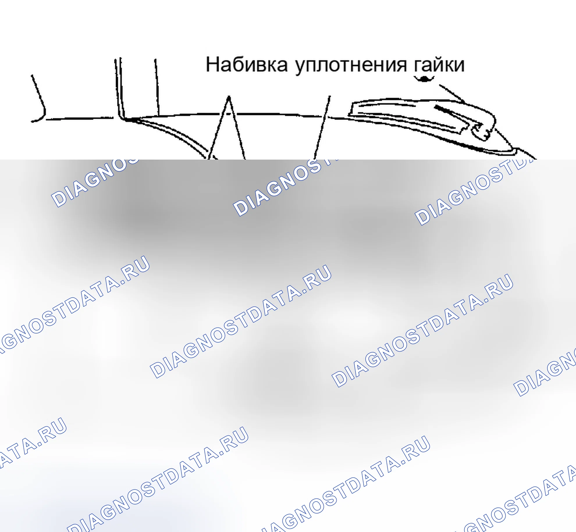 Рис. 81: Крышка багажника сбоку. Infiniti FX35 I