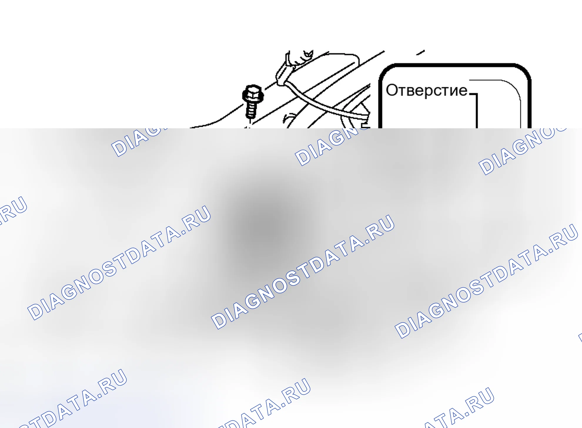Рис. 27. Toyota Avalon XX30