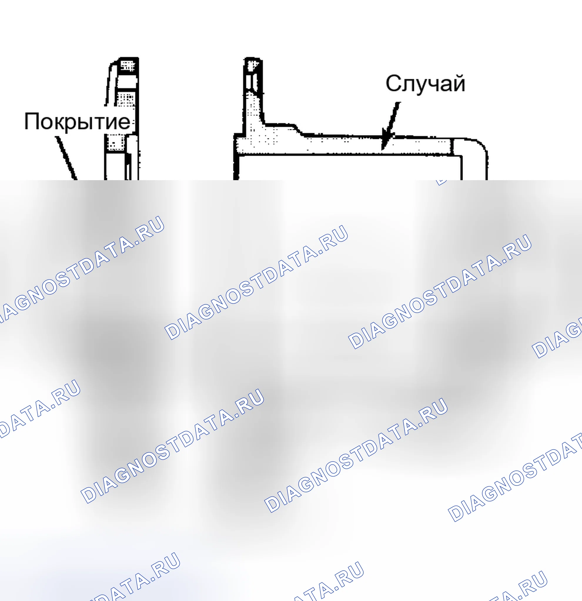 Рис. 7: Корпус в сборе (с ограниченным проскальзыванием). Dodge Challenger II