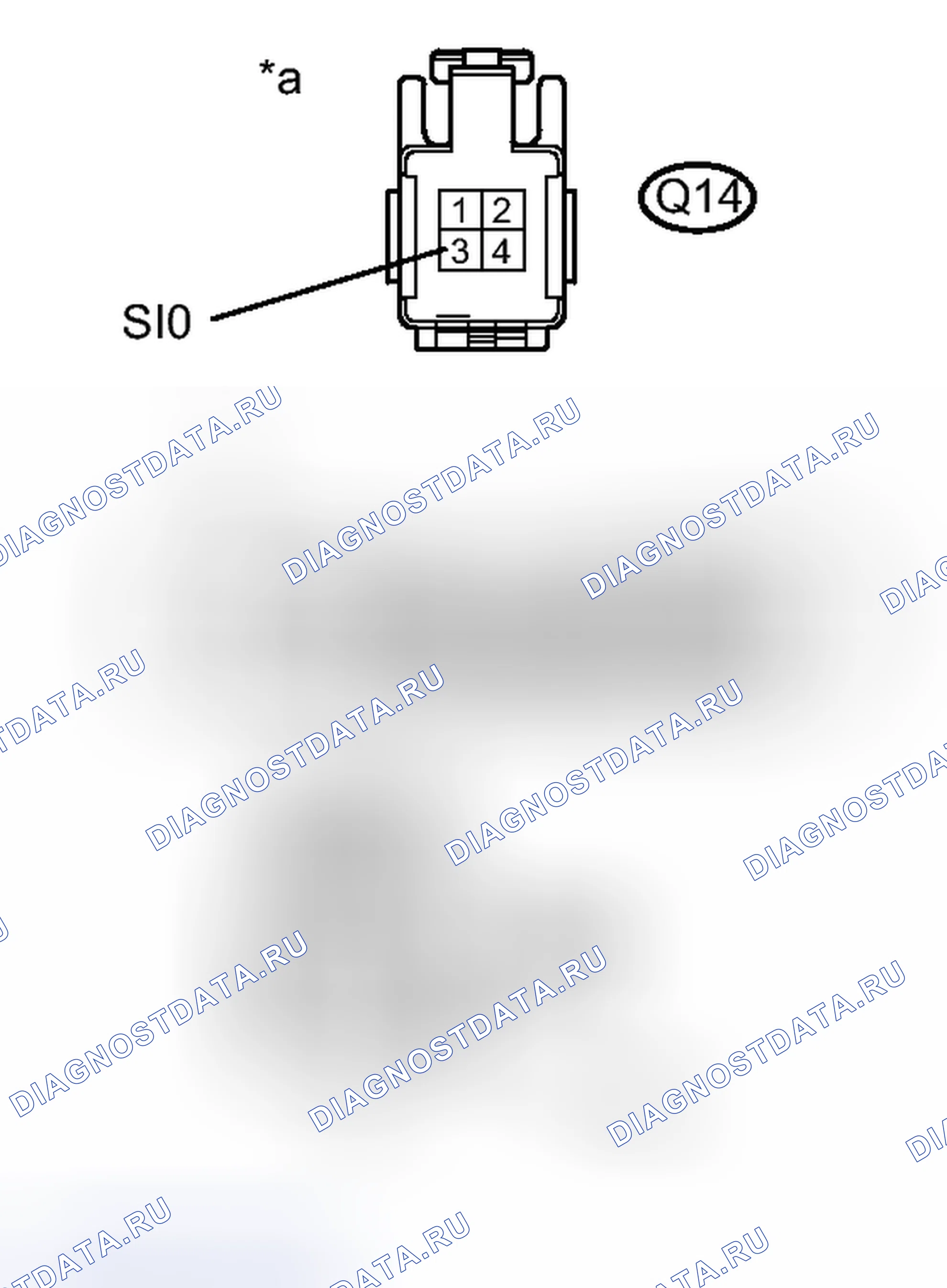 Рис. 537. Honda Accord VII рестайлинг