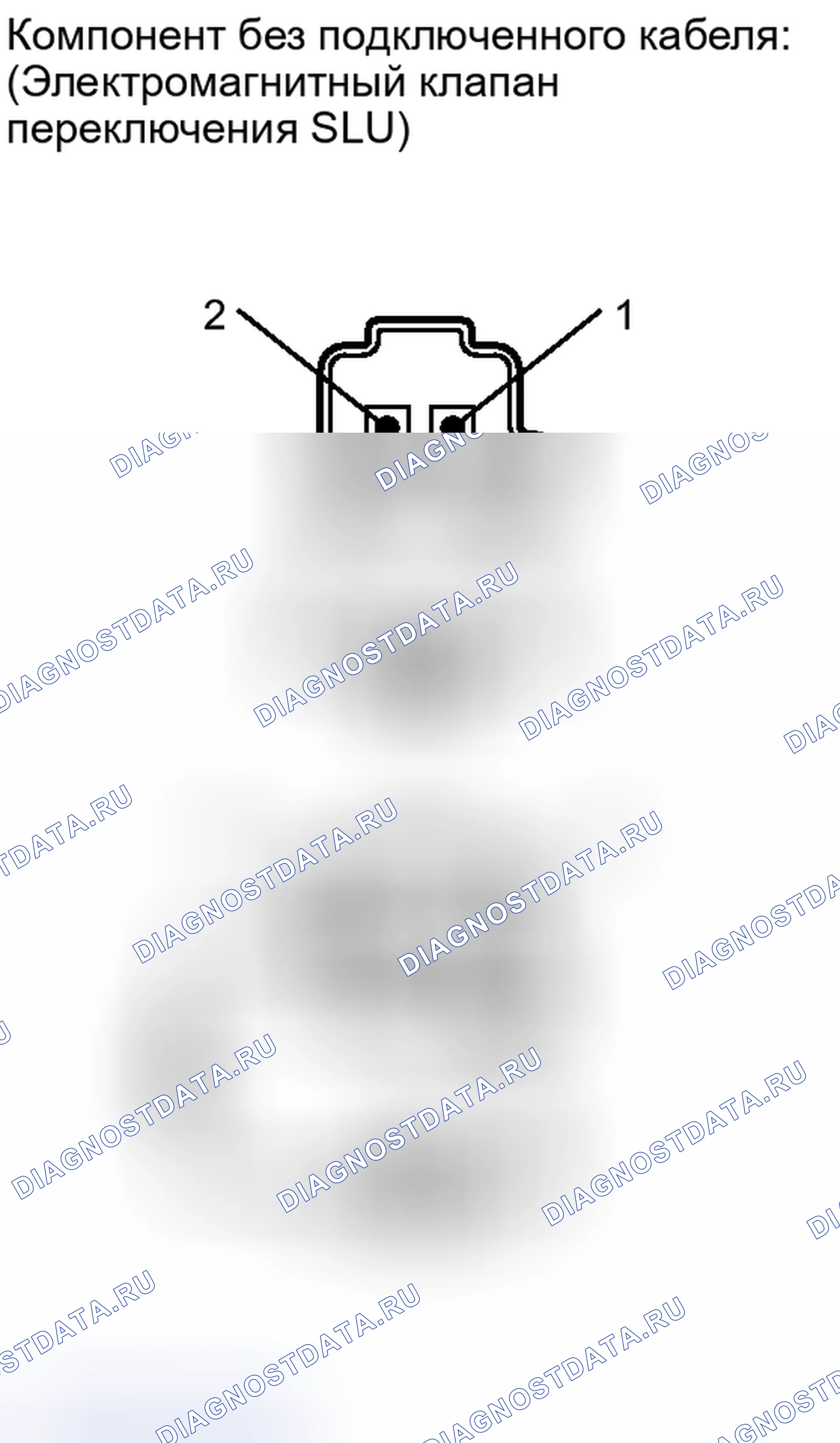 Рис. 481: ПОРЯДОК ВЫПОЛНЕНИЯ РАБОТ. Toyota Land Cruiser 200 рестайлинг