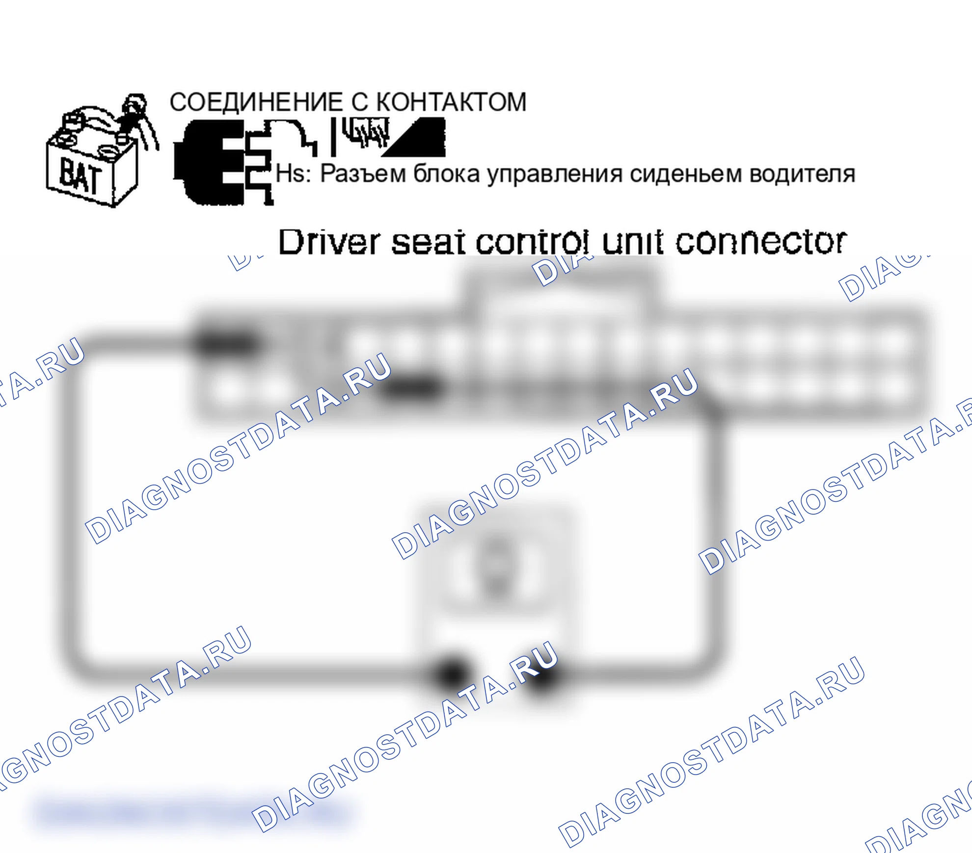 Рис. 207. Infiniti FX35 I