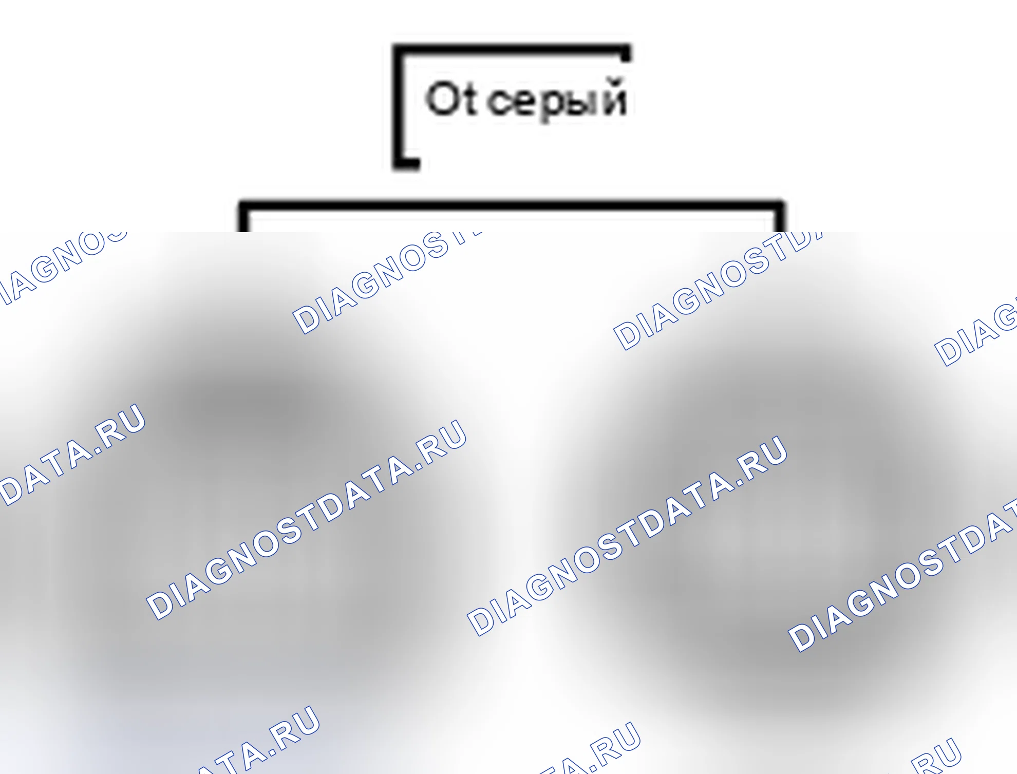 Рис. 700: Вид с торца линейного соединителя (OT1). Toyota Camry XV40