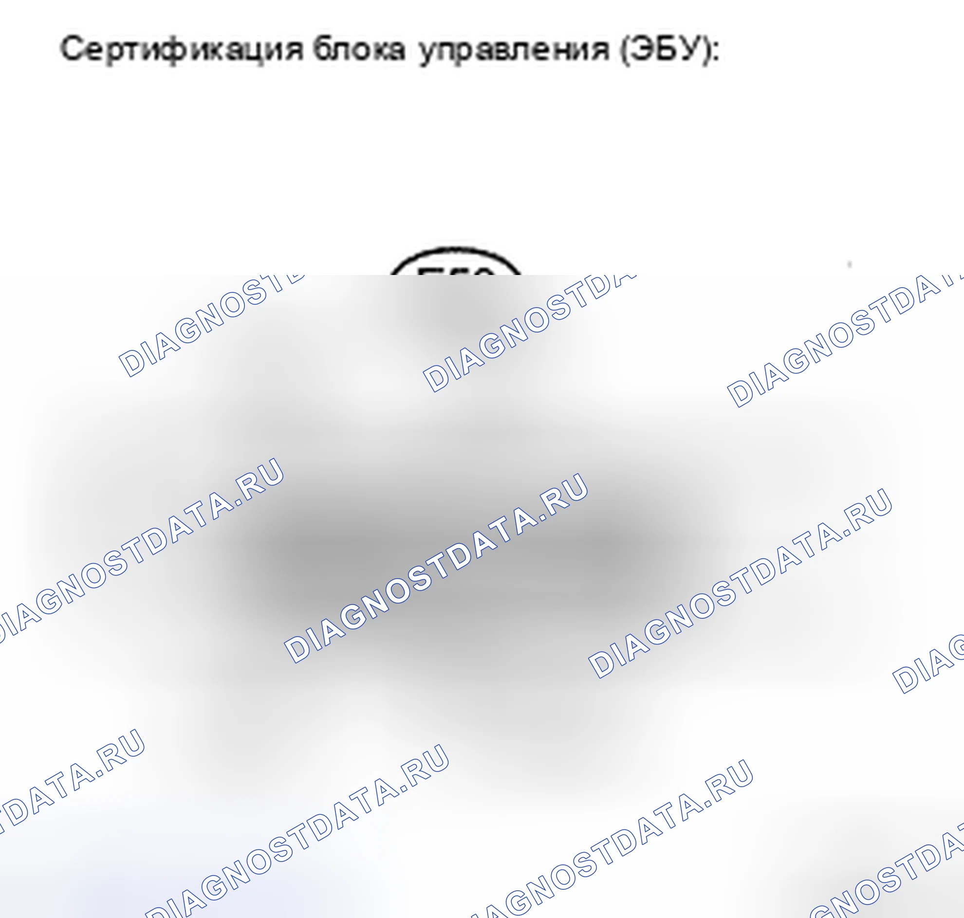 Рис. 425. Toyota Camry XV40