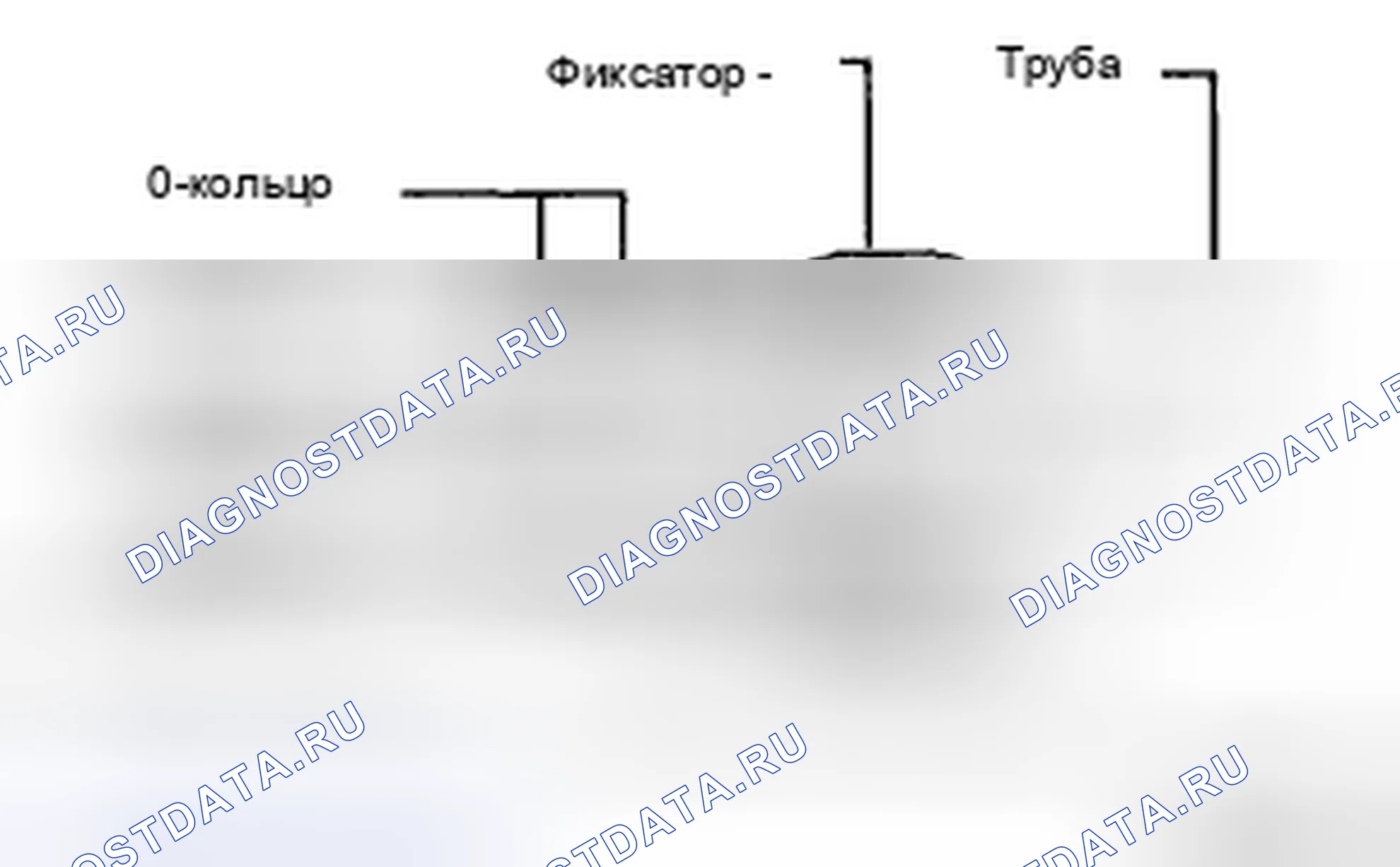 Рис. 101. Toyota Corolla X