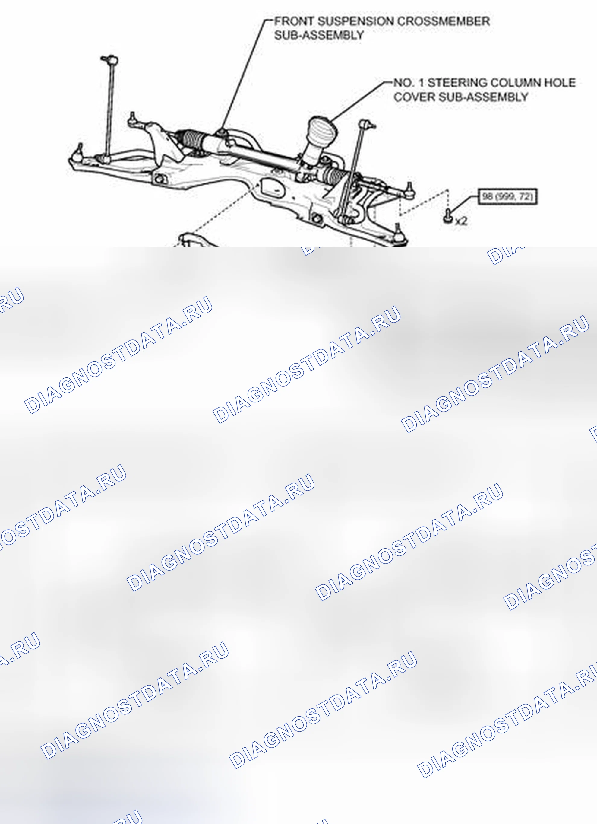 Рис. 238: ИЛЛЮСТРАЦИЯ. Kia Soul I рестайлинг